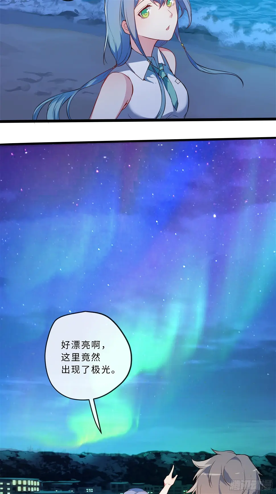 01开局一只狐56