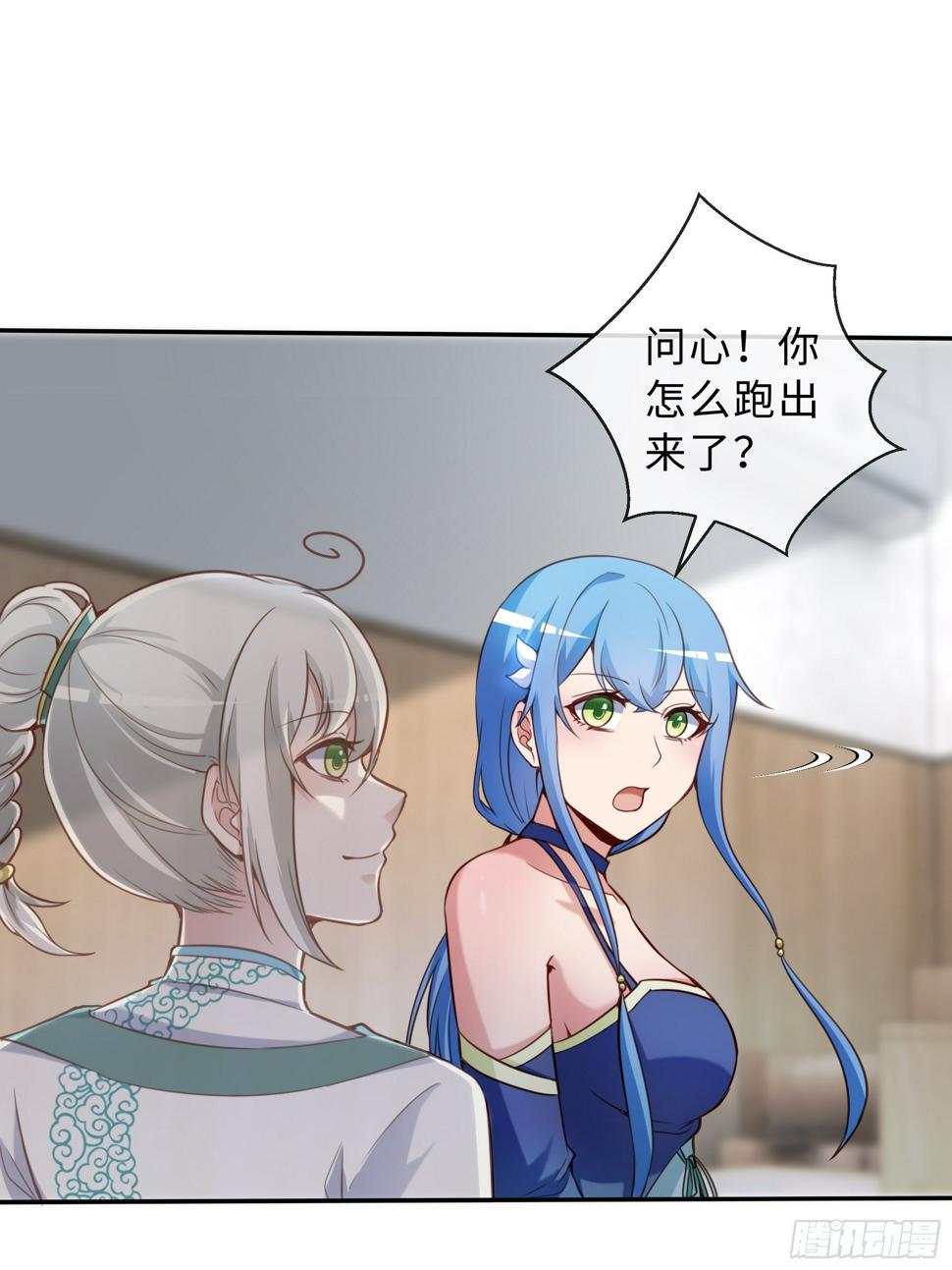 47 重塑9