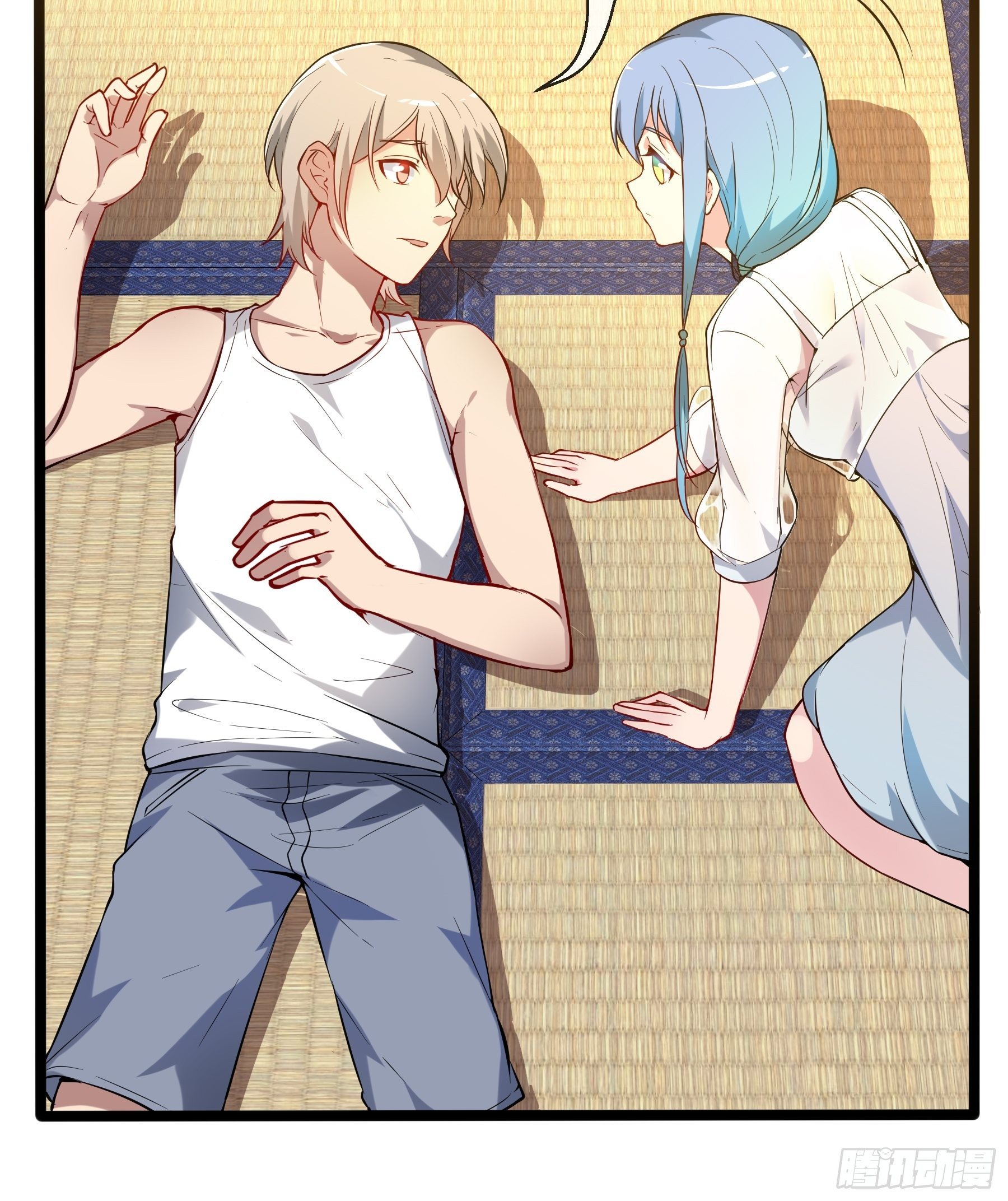 05启程5