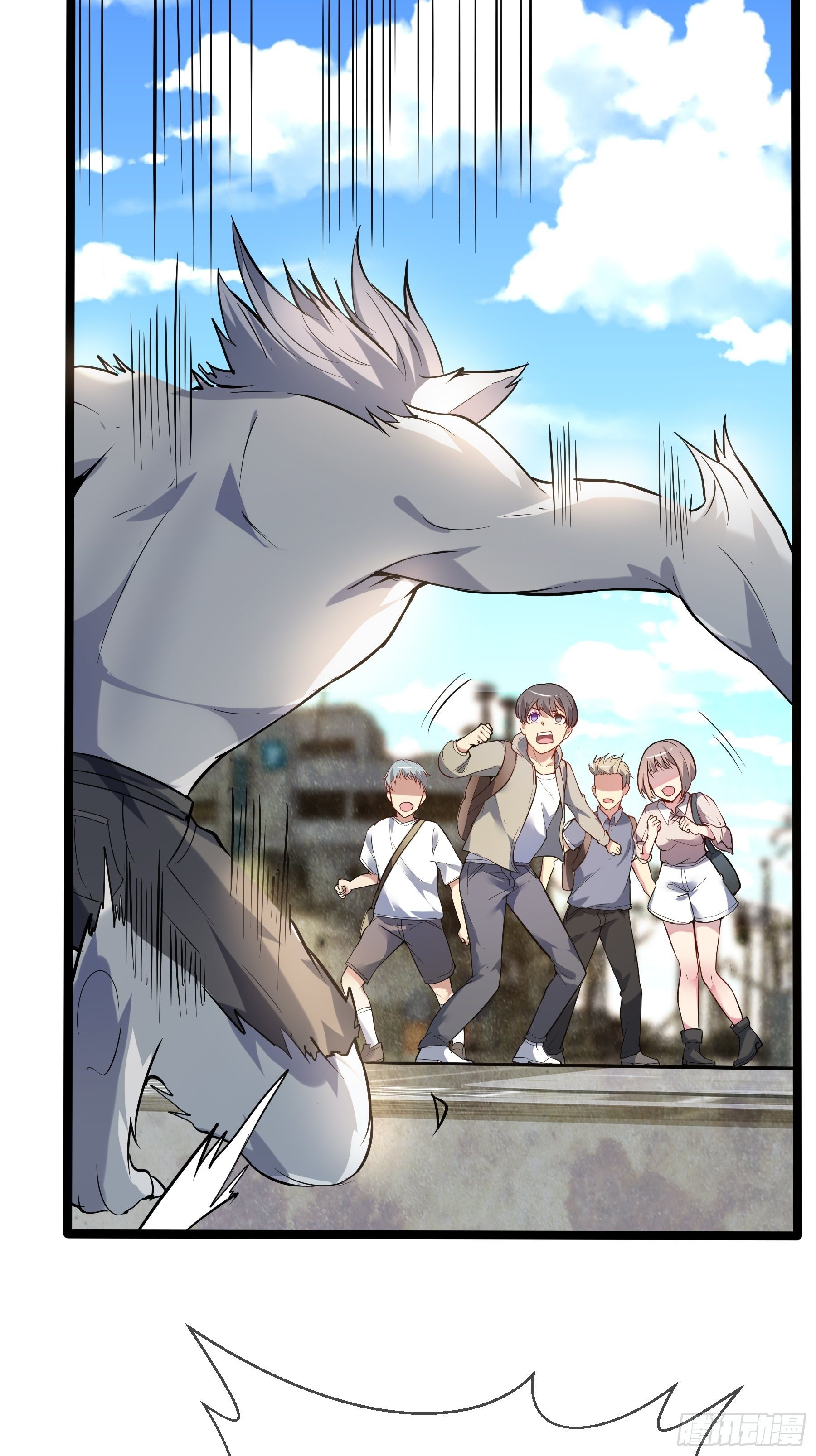 05启程20