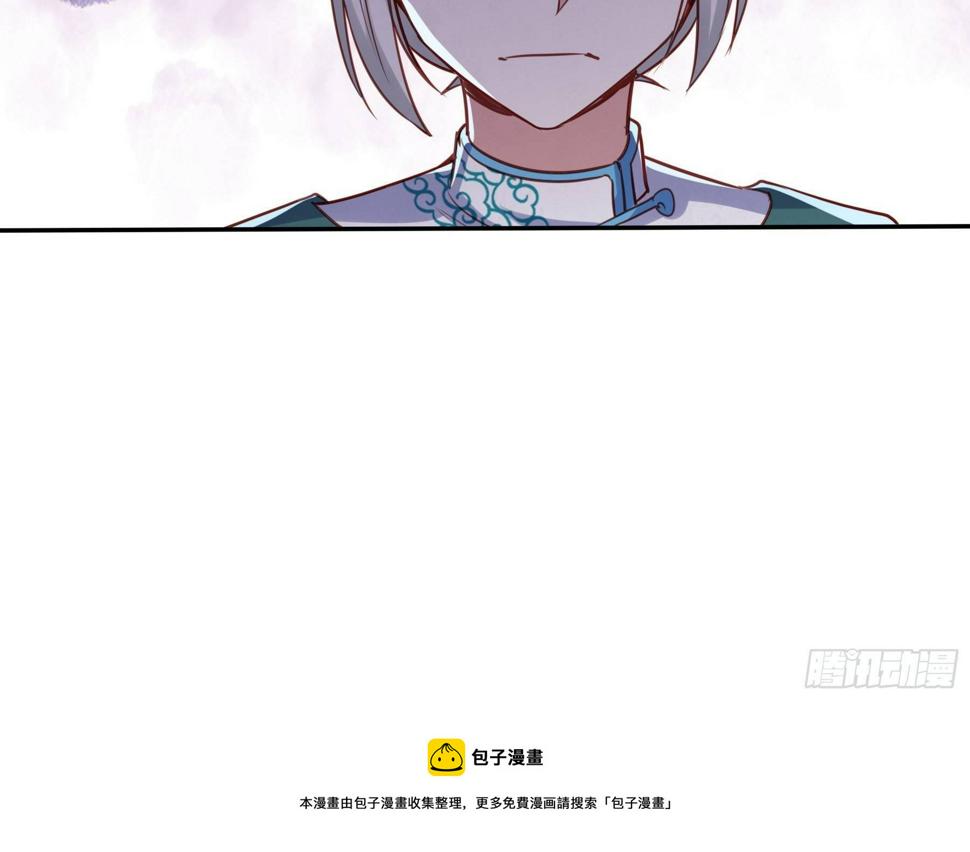 43 逃避44
