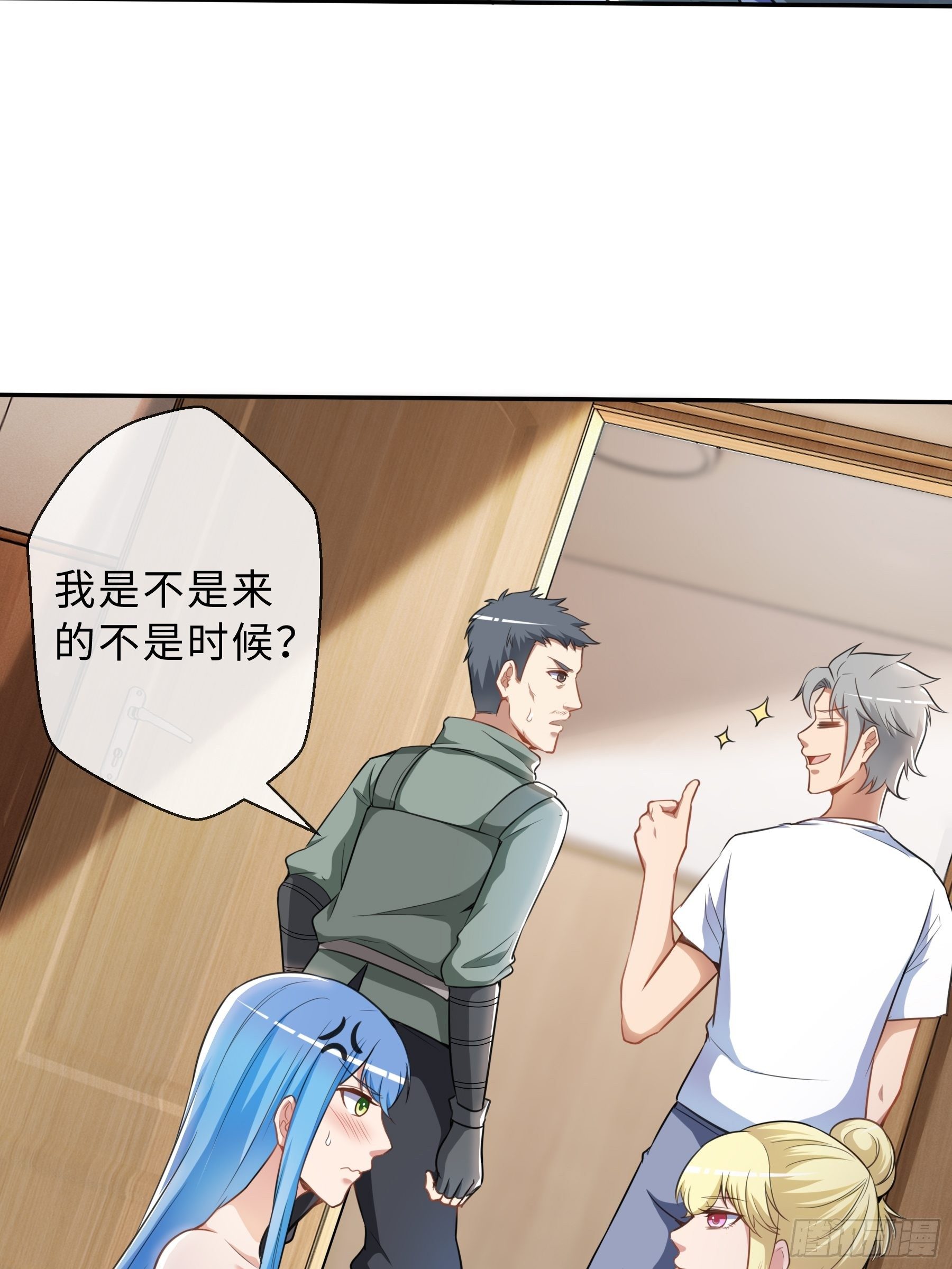 37 示好27
