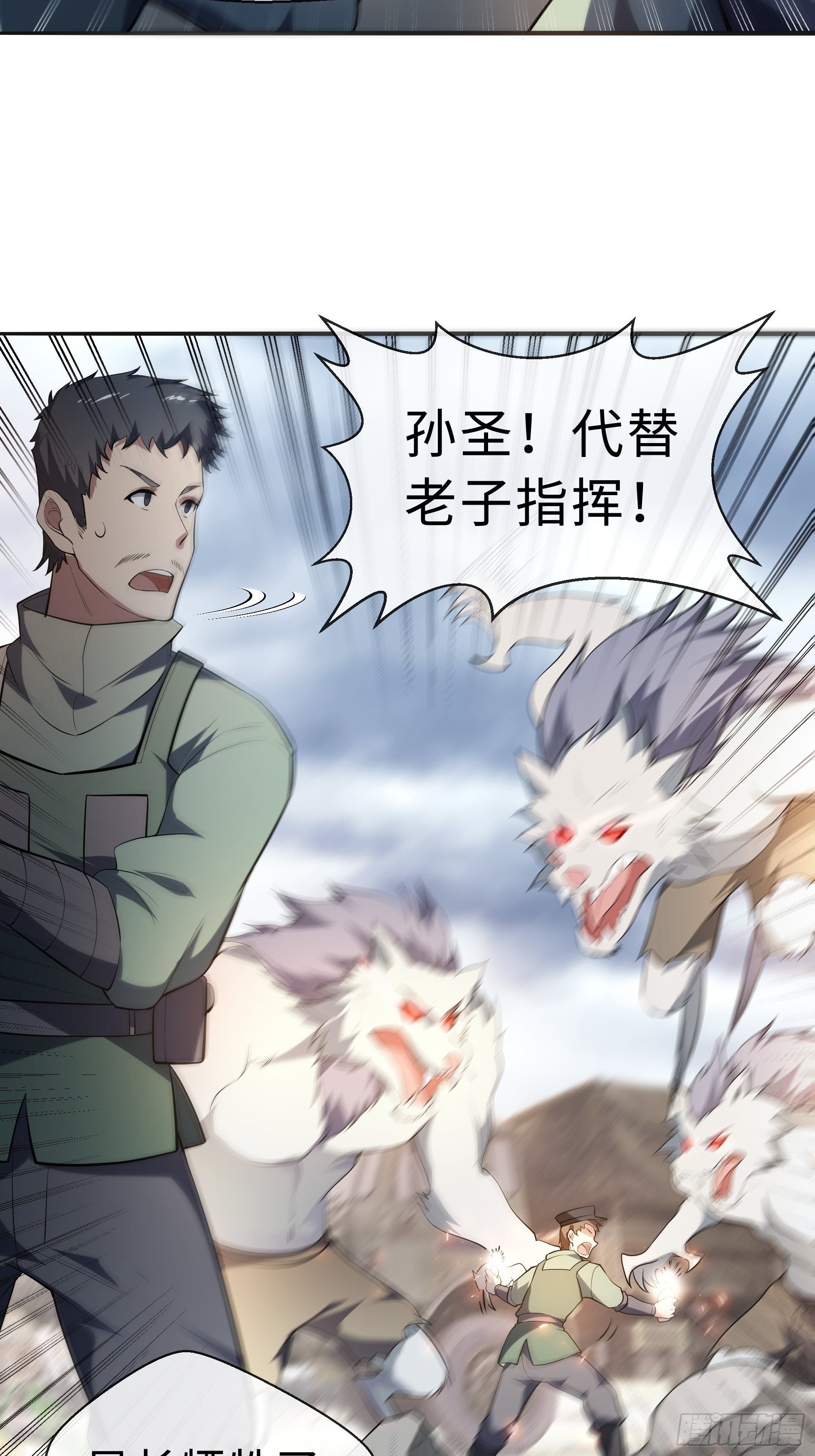 21 冷漠背后18