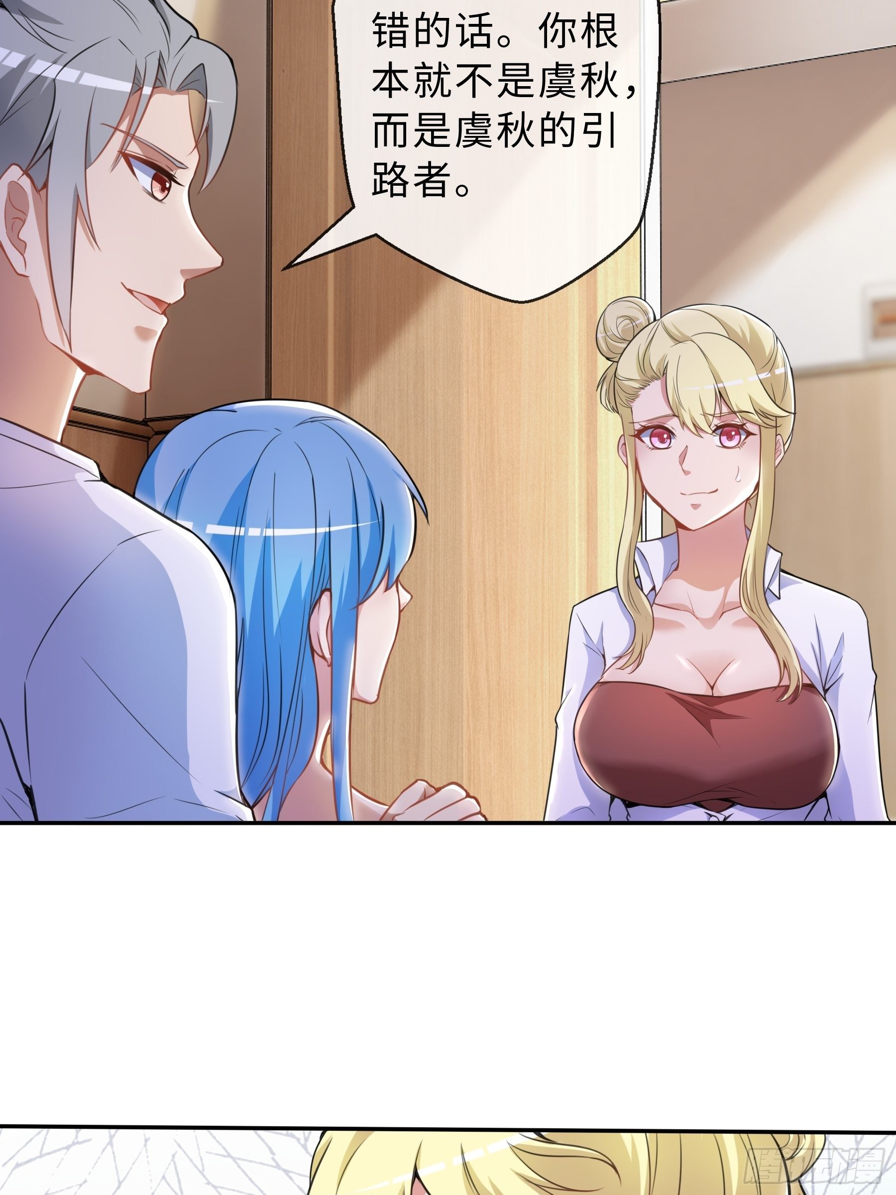 37 示好10