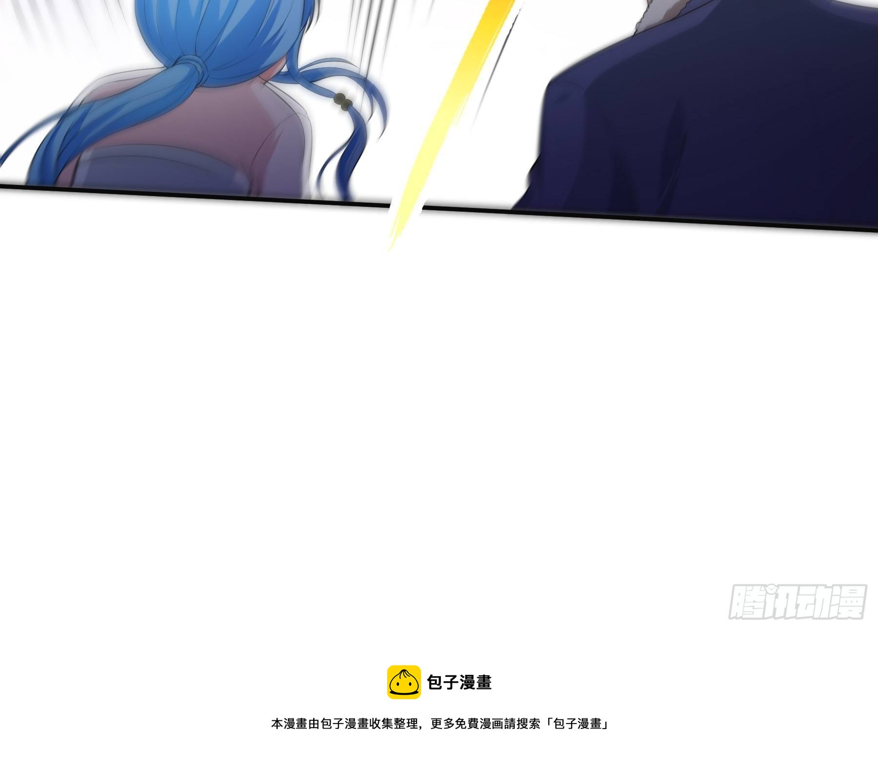 26 控制异能36