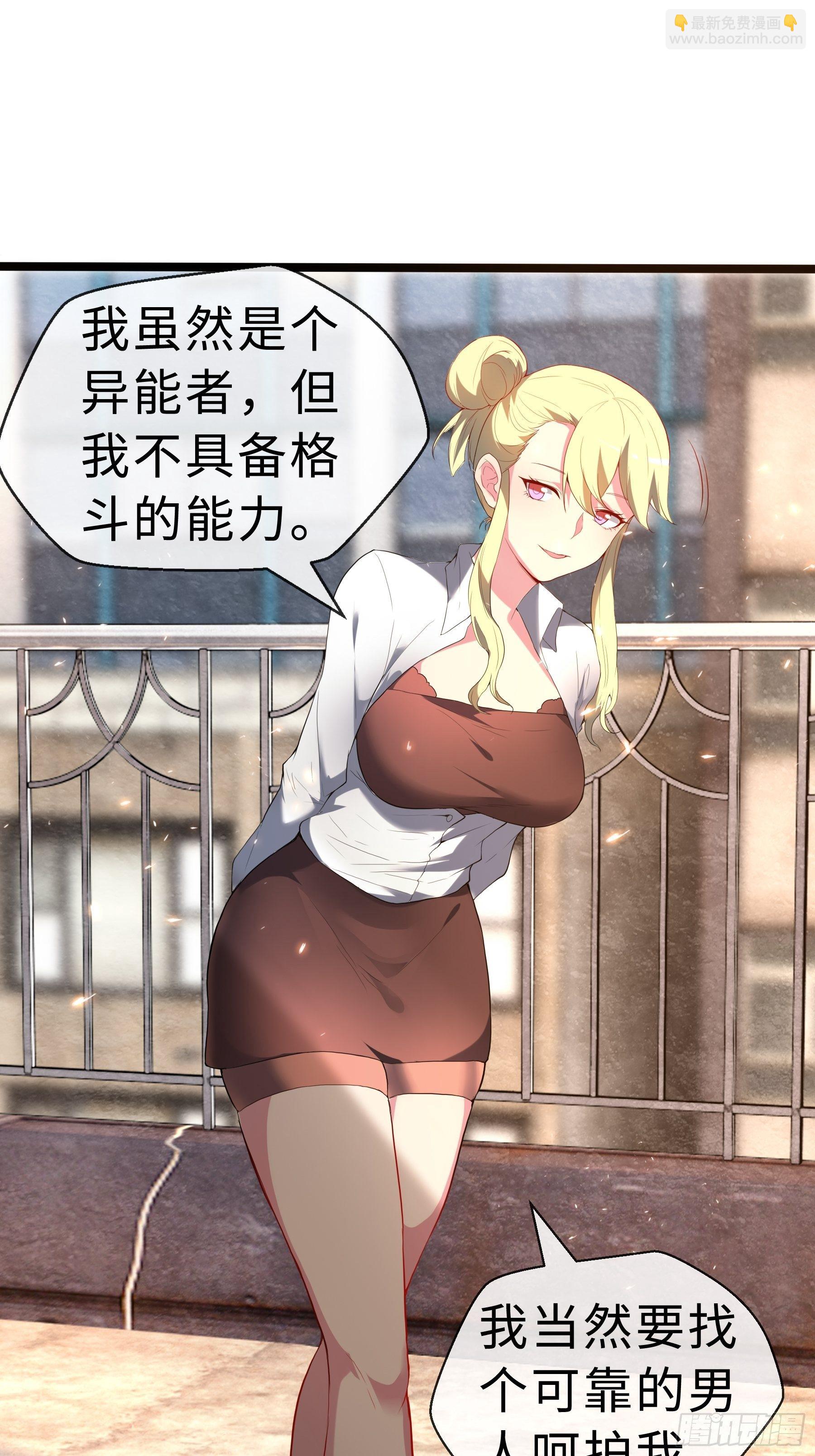 14 交换条件1