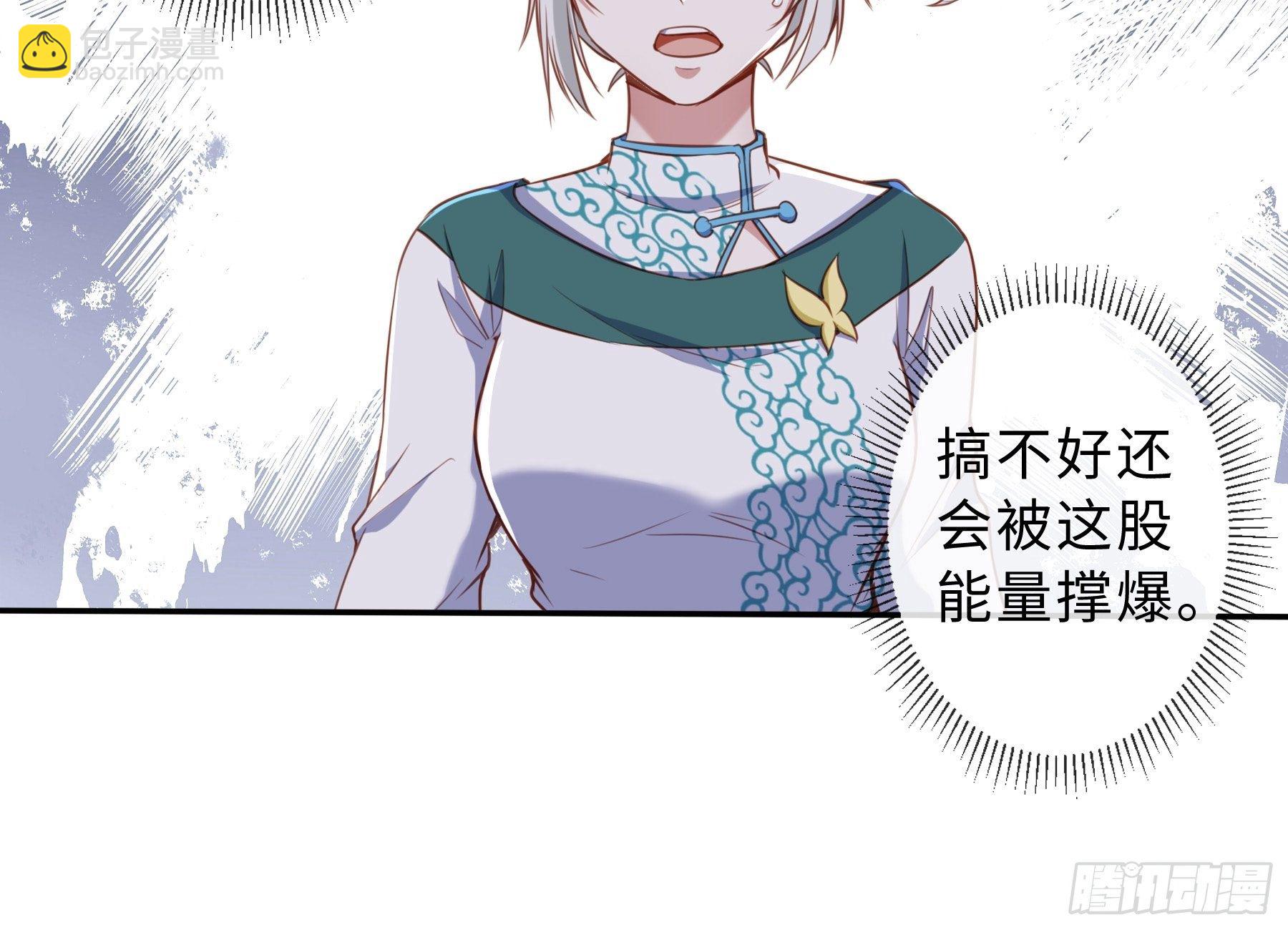 42 分担8