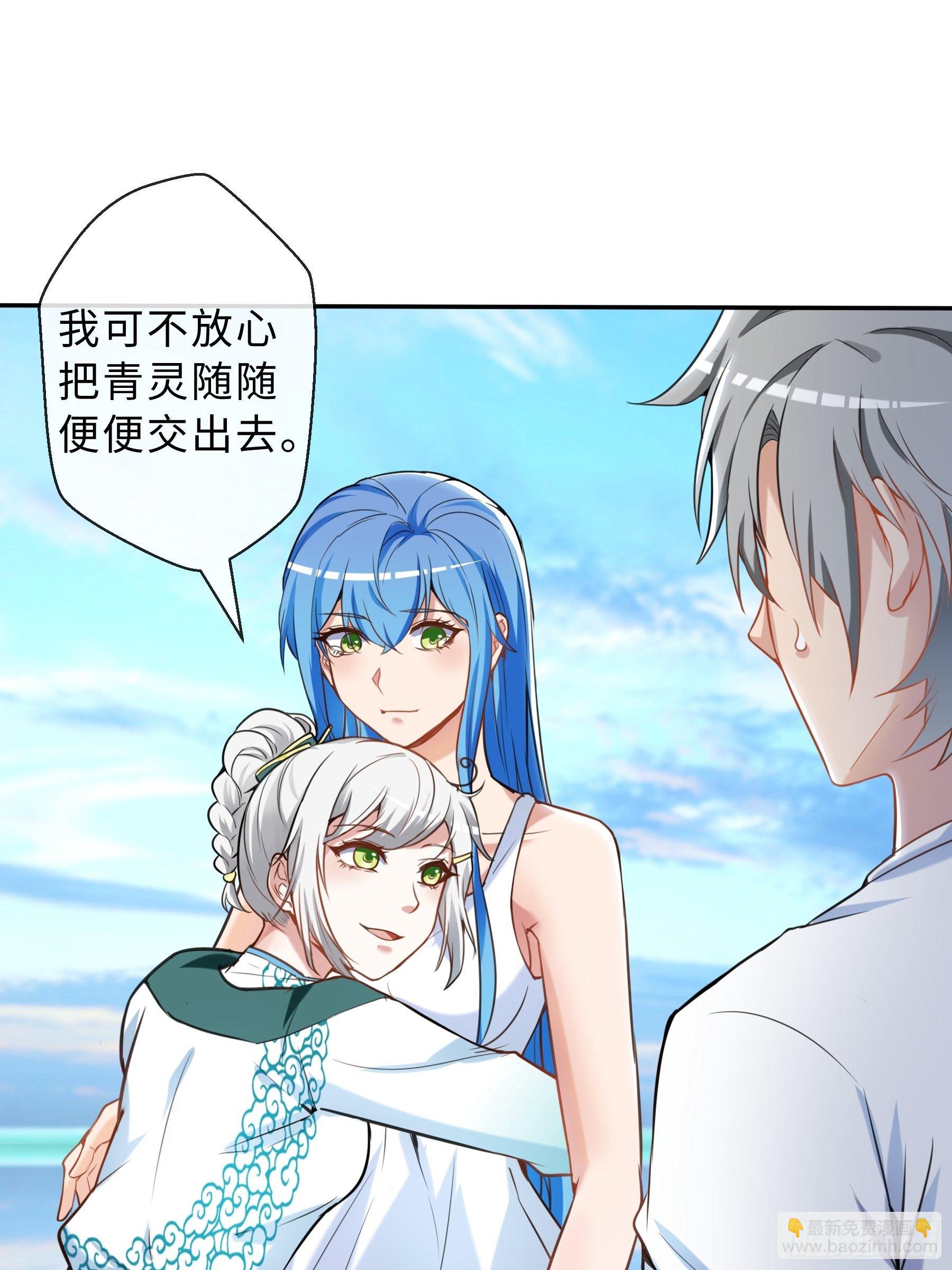 36 意识空间9