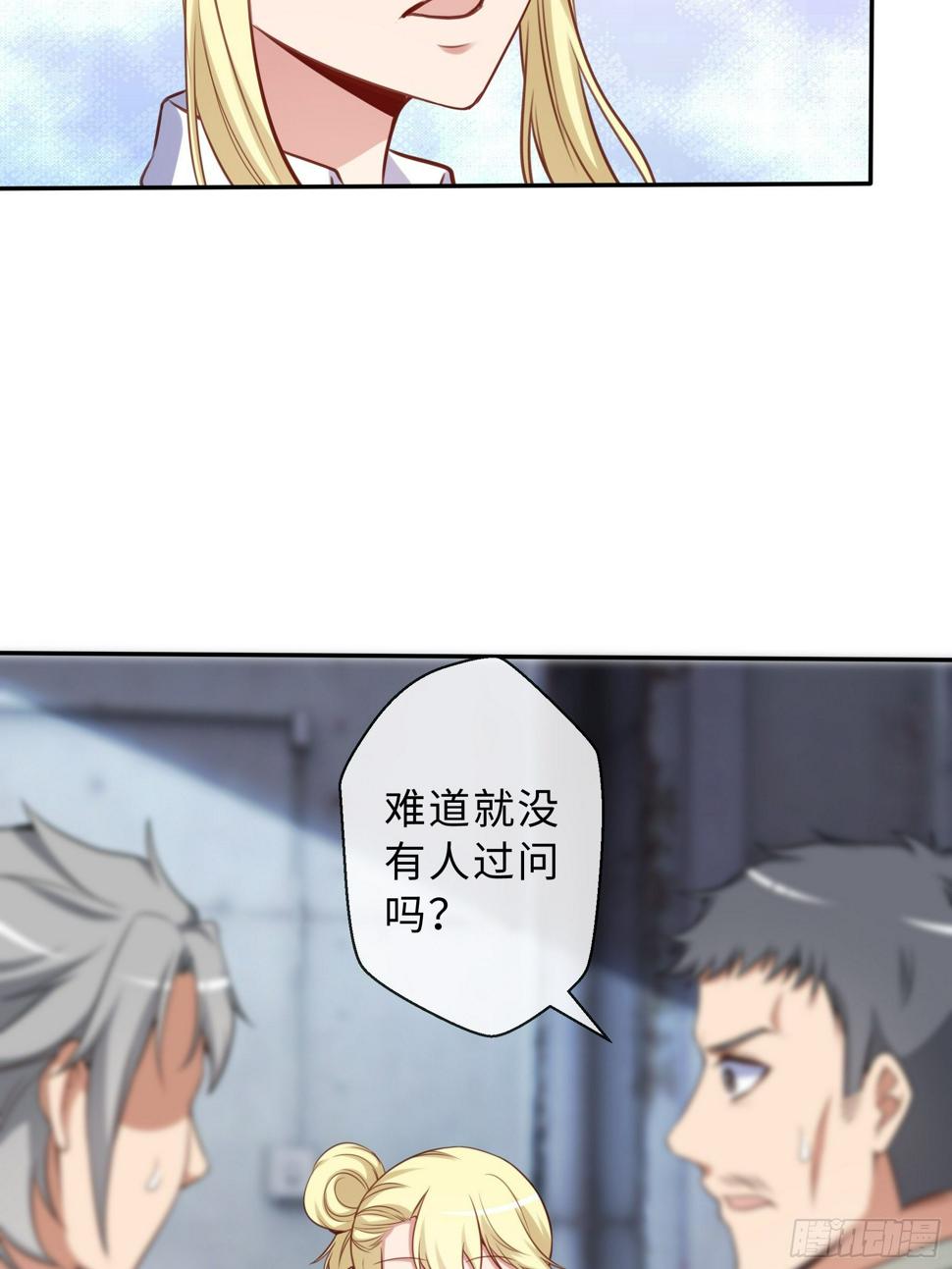 45 运动场3