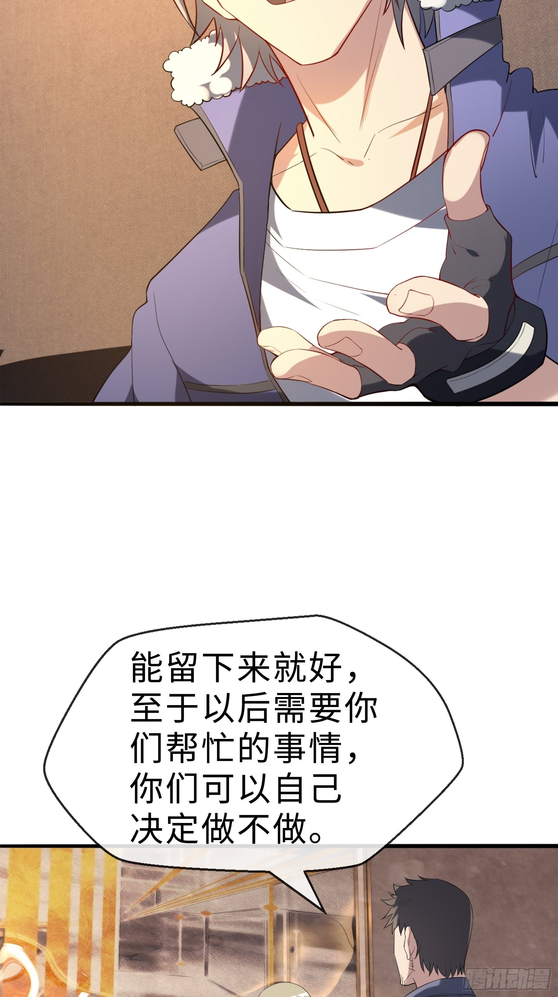 15 肖校董34