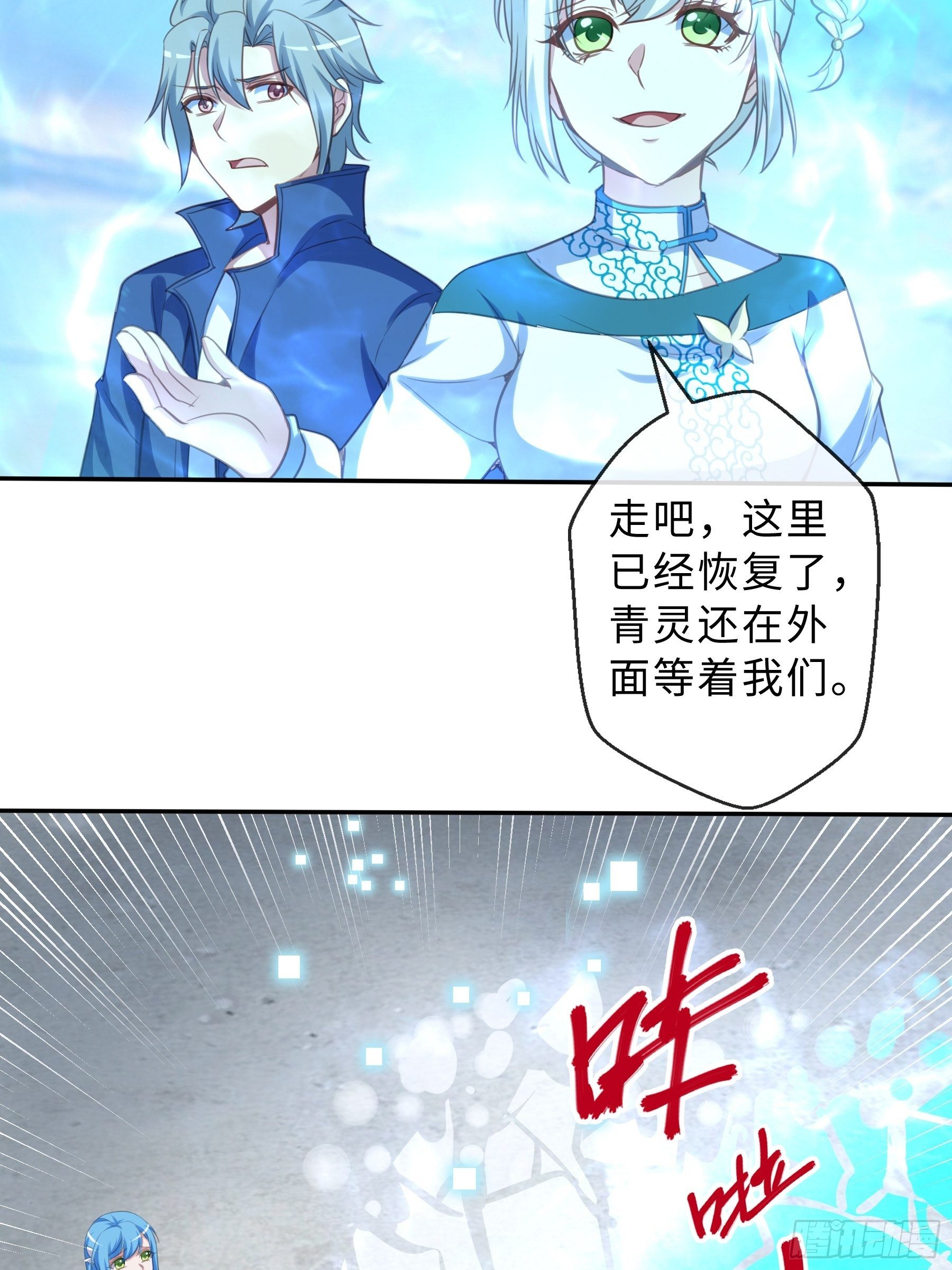 42 分担35
