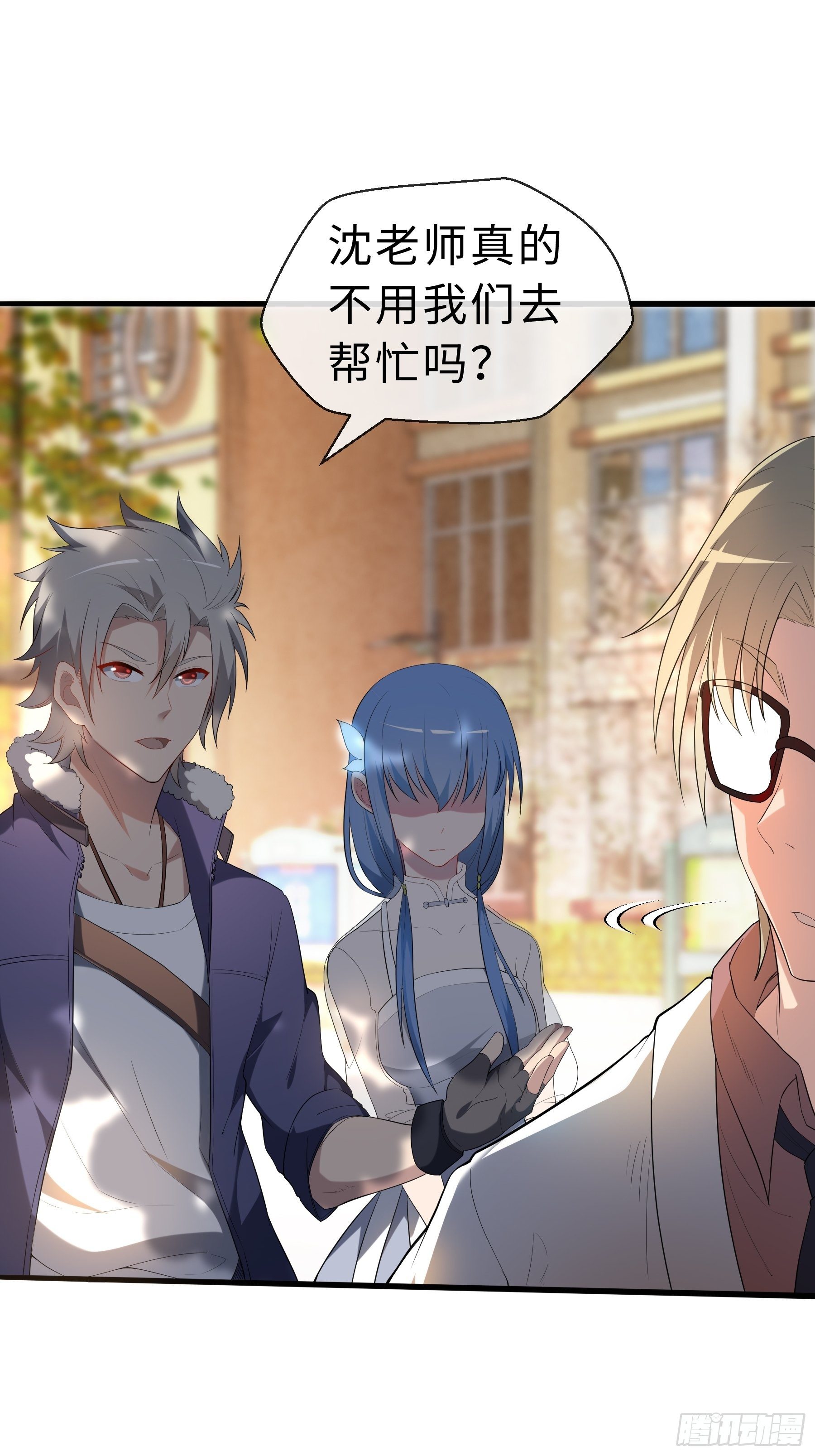 16 妖兽的本质2