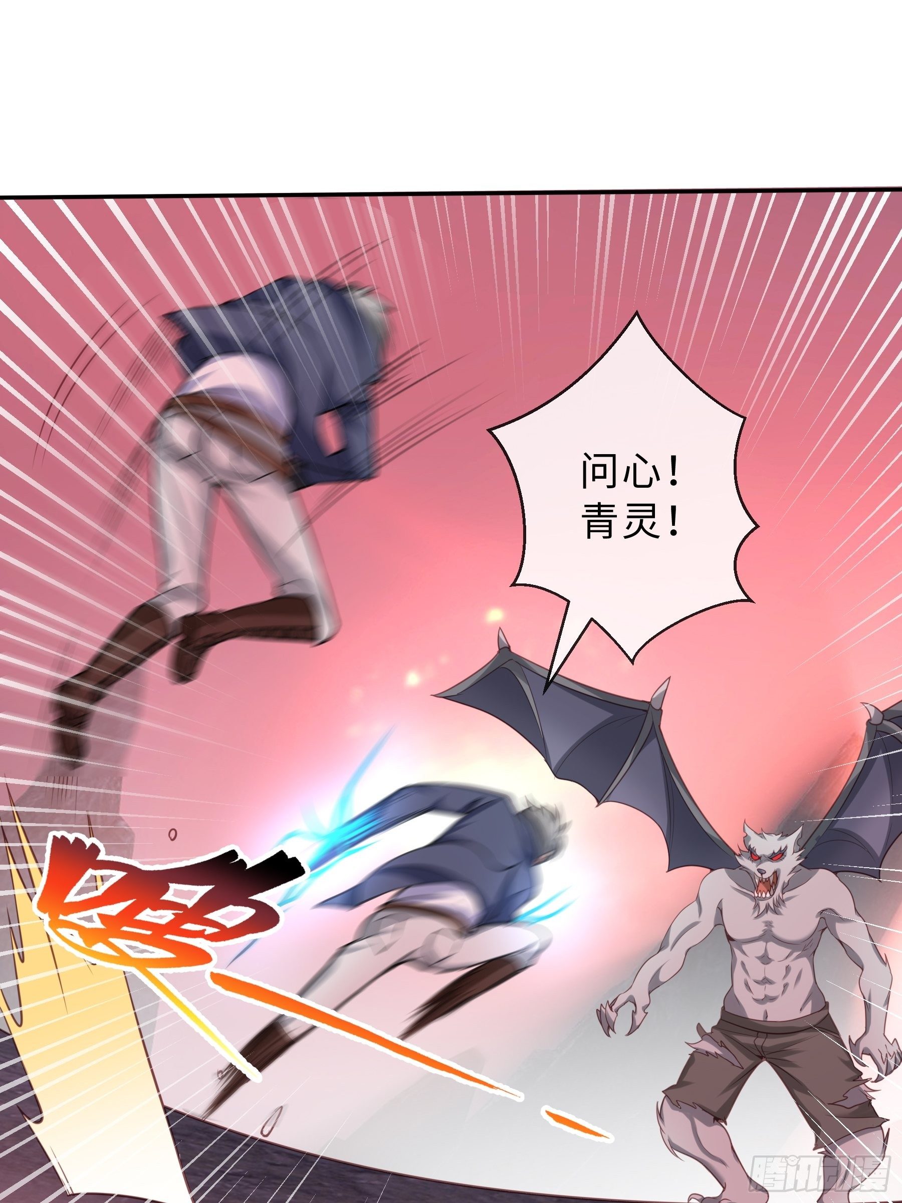 40 对决46