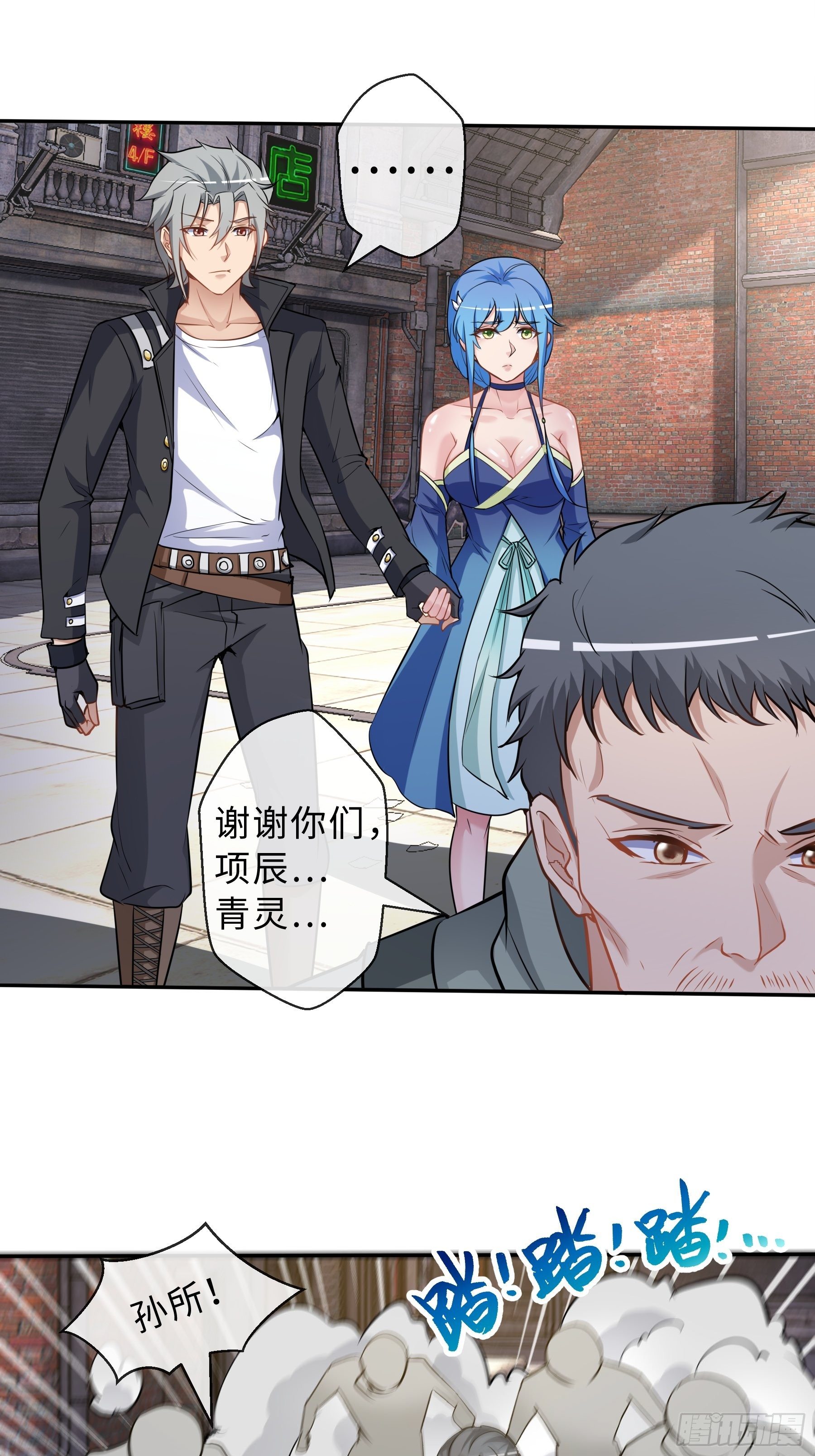 31 职责13
