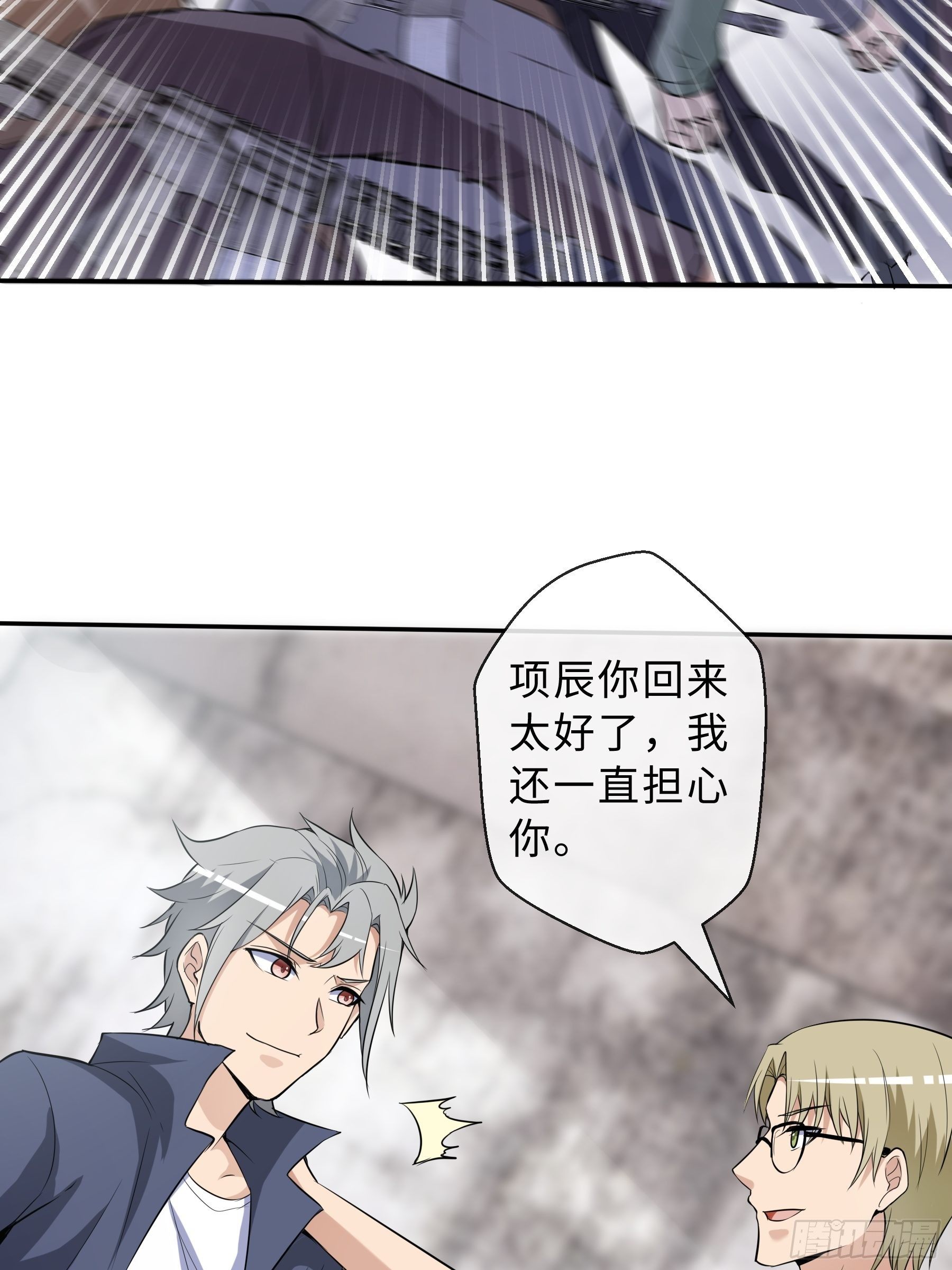 32 制式武器35