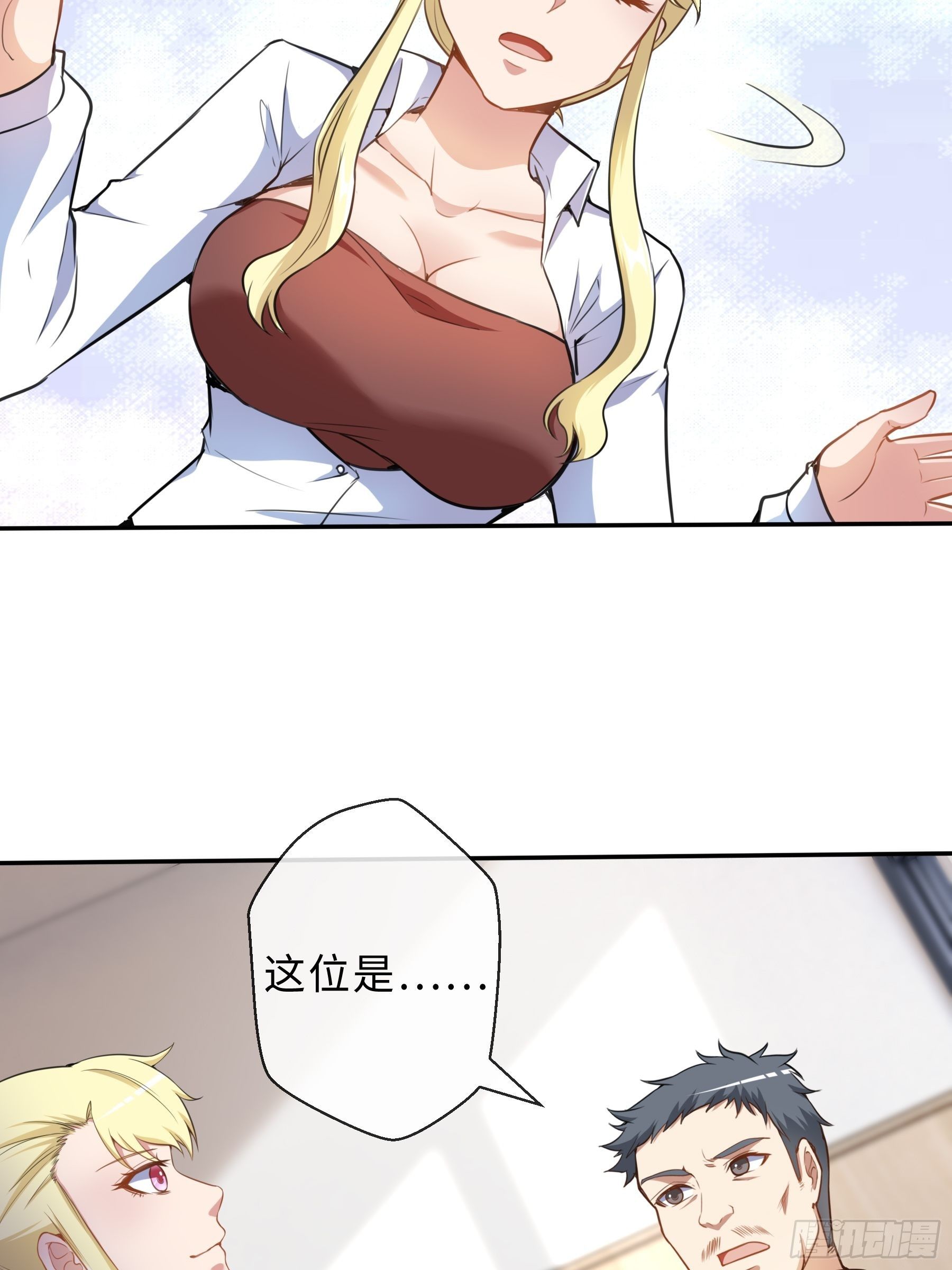 37 示好35