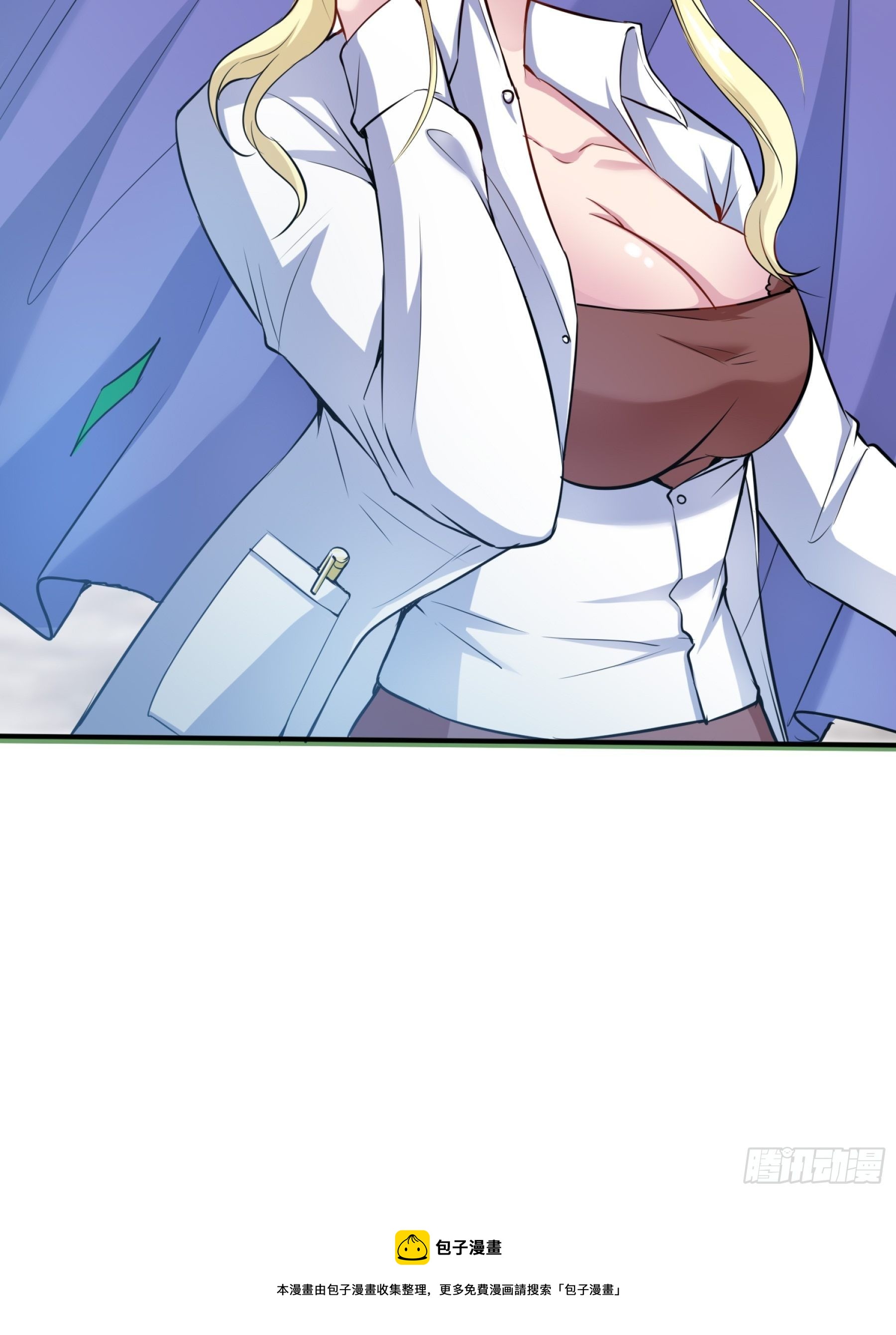 28 暴走52