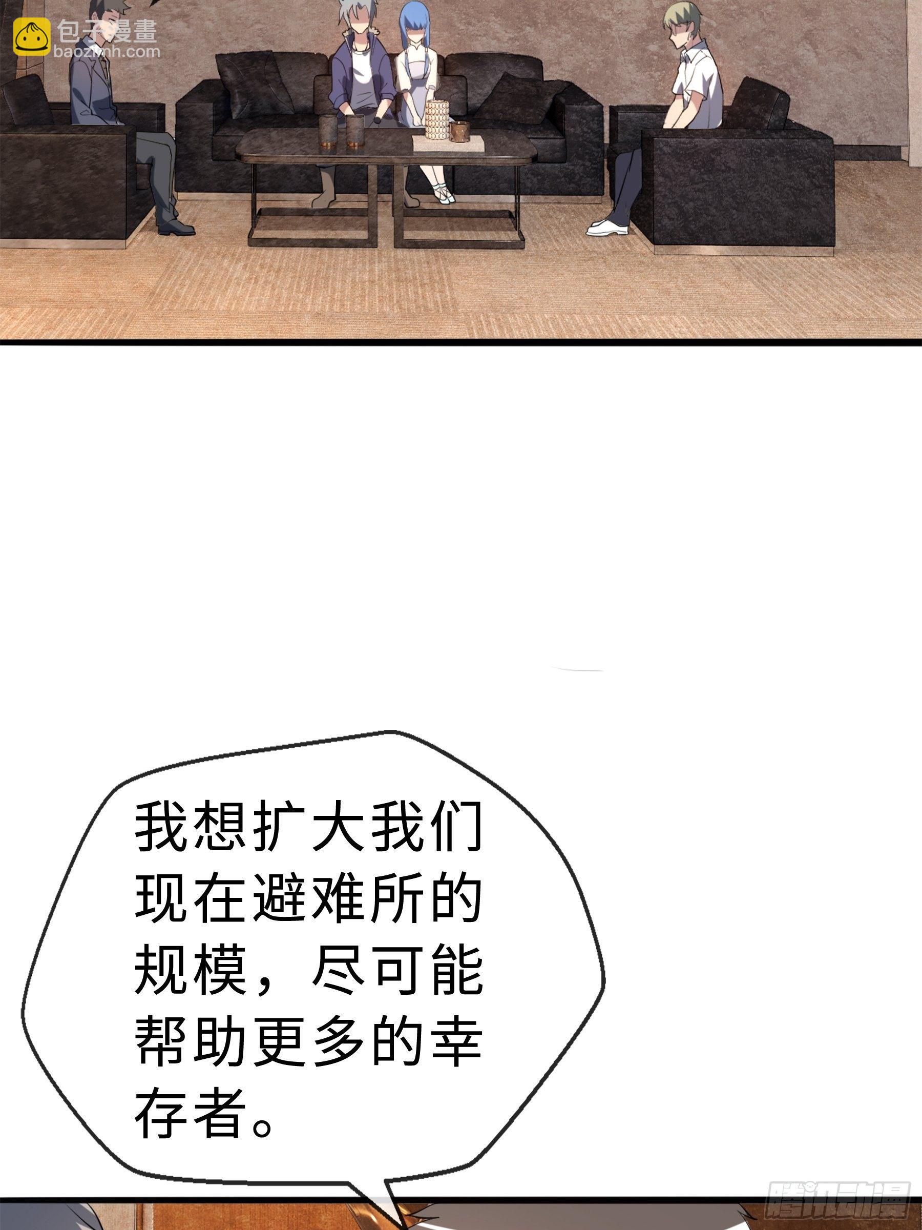 15 肖校董16