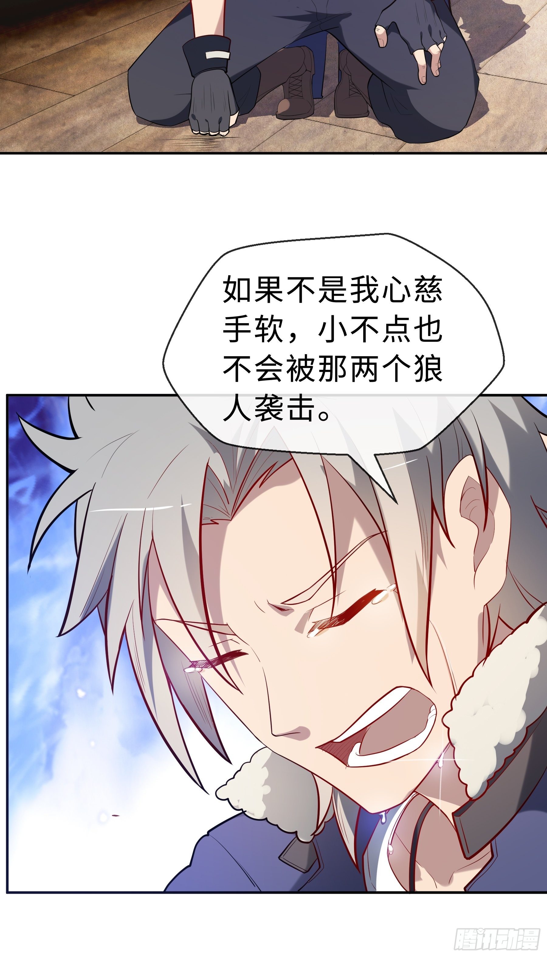 19 醒悟30