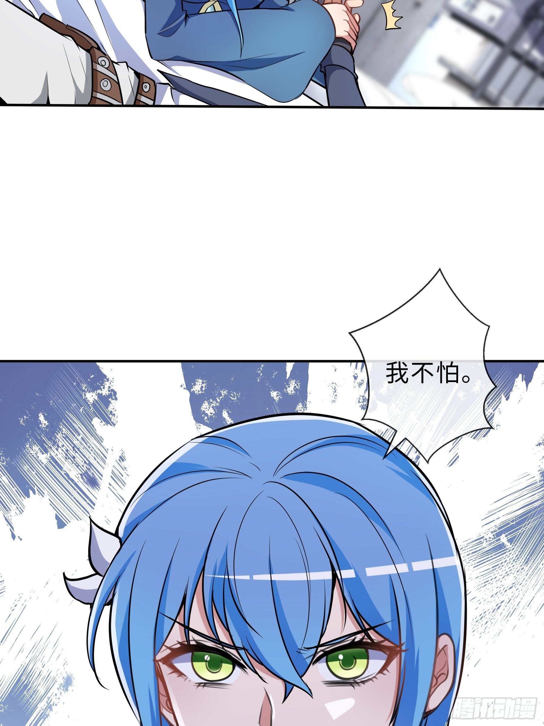 39 狼人进阶43