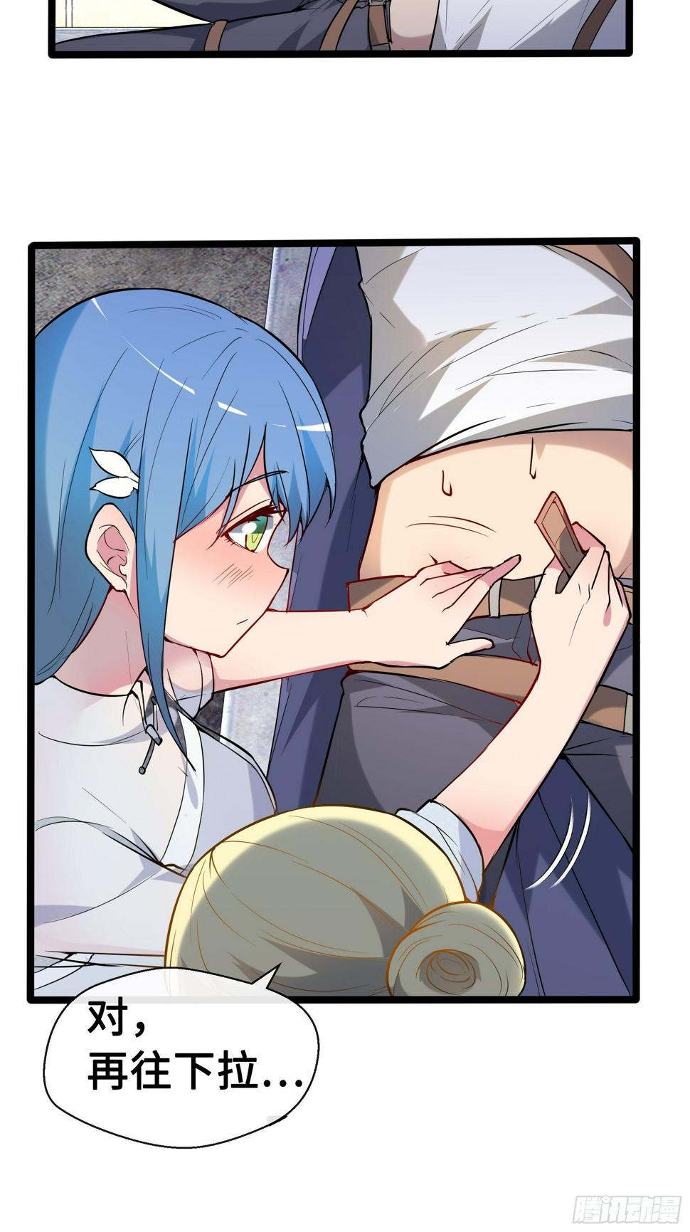 预告27