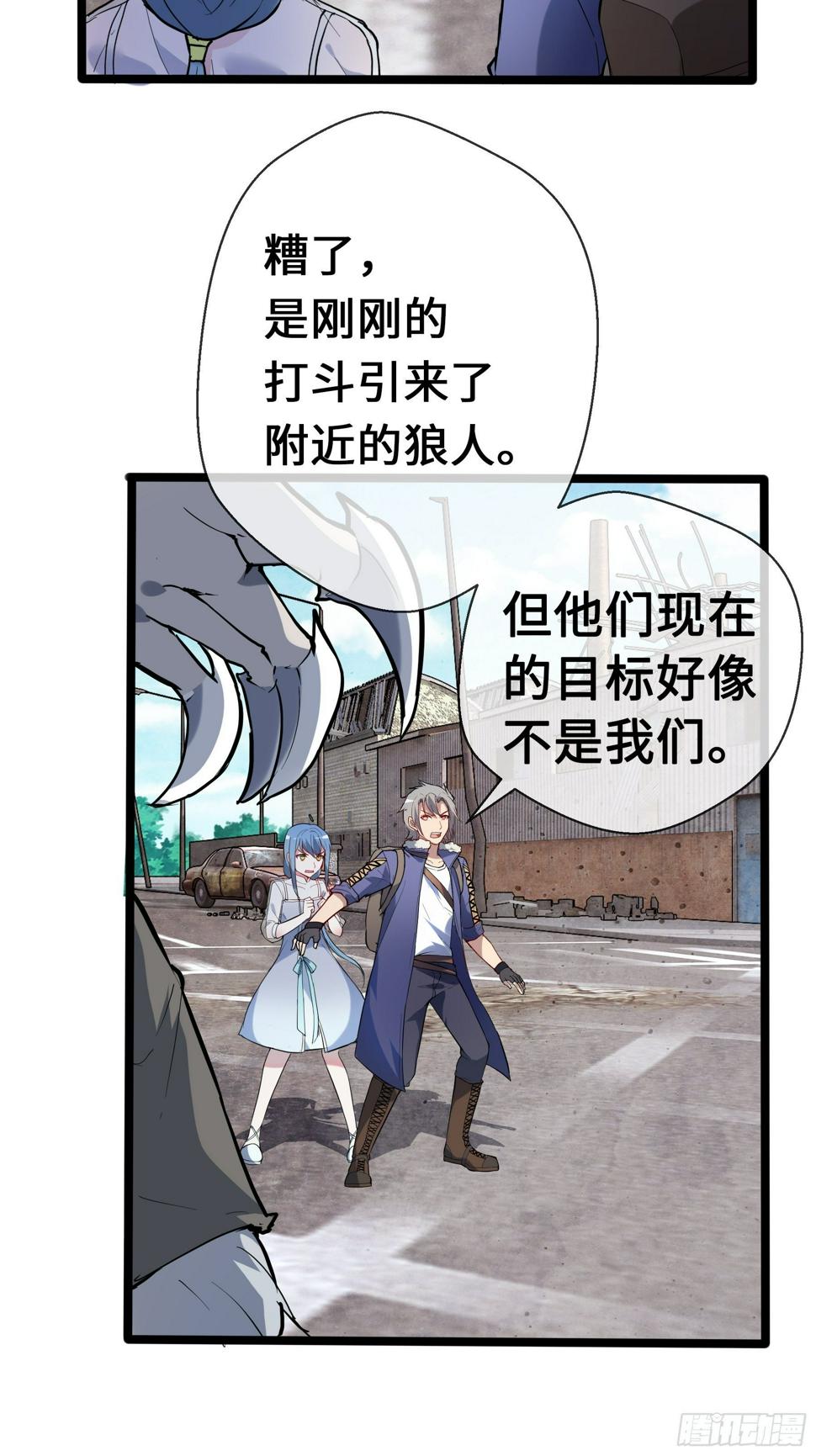 09虞秋14