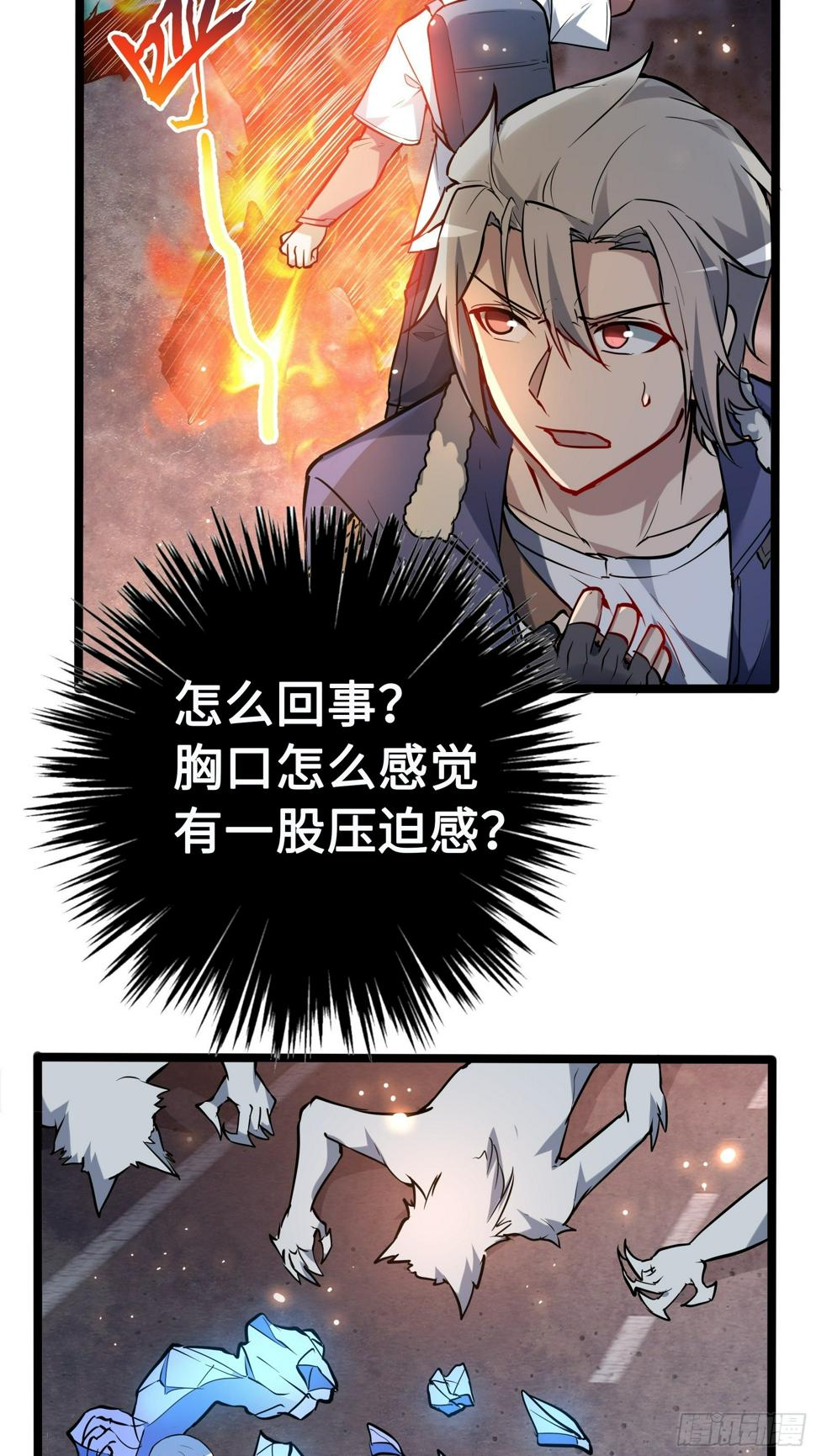 09虞秋29