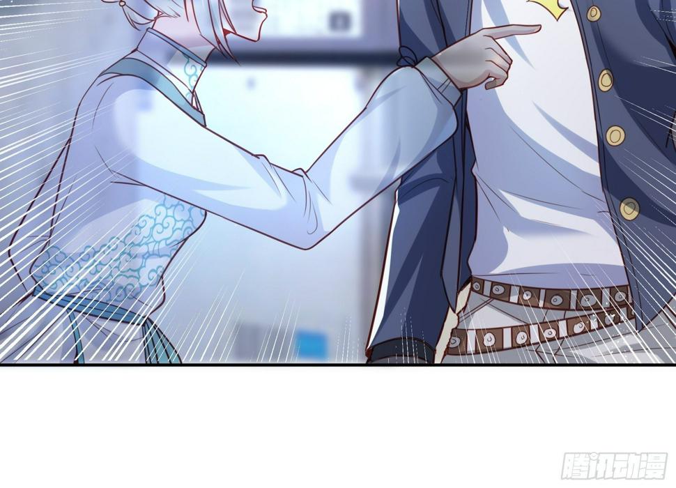 43 逃避32