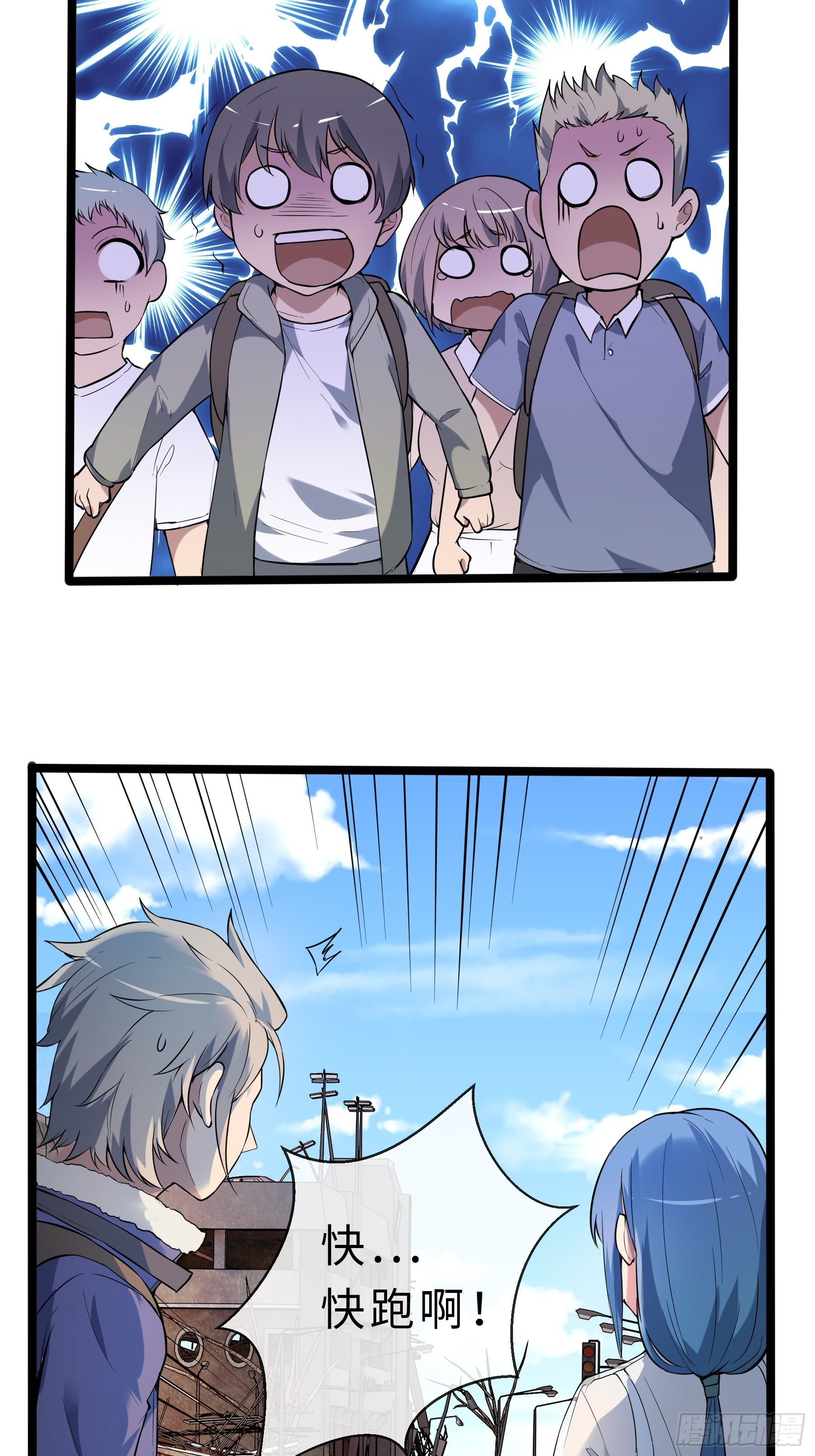 05启程31