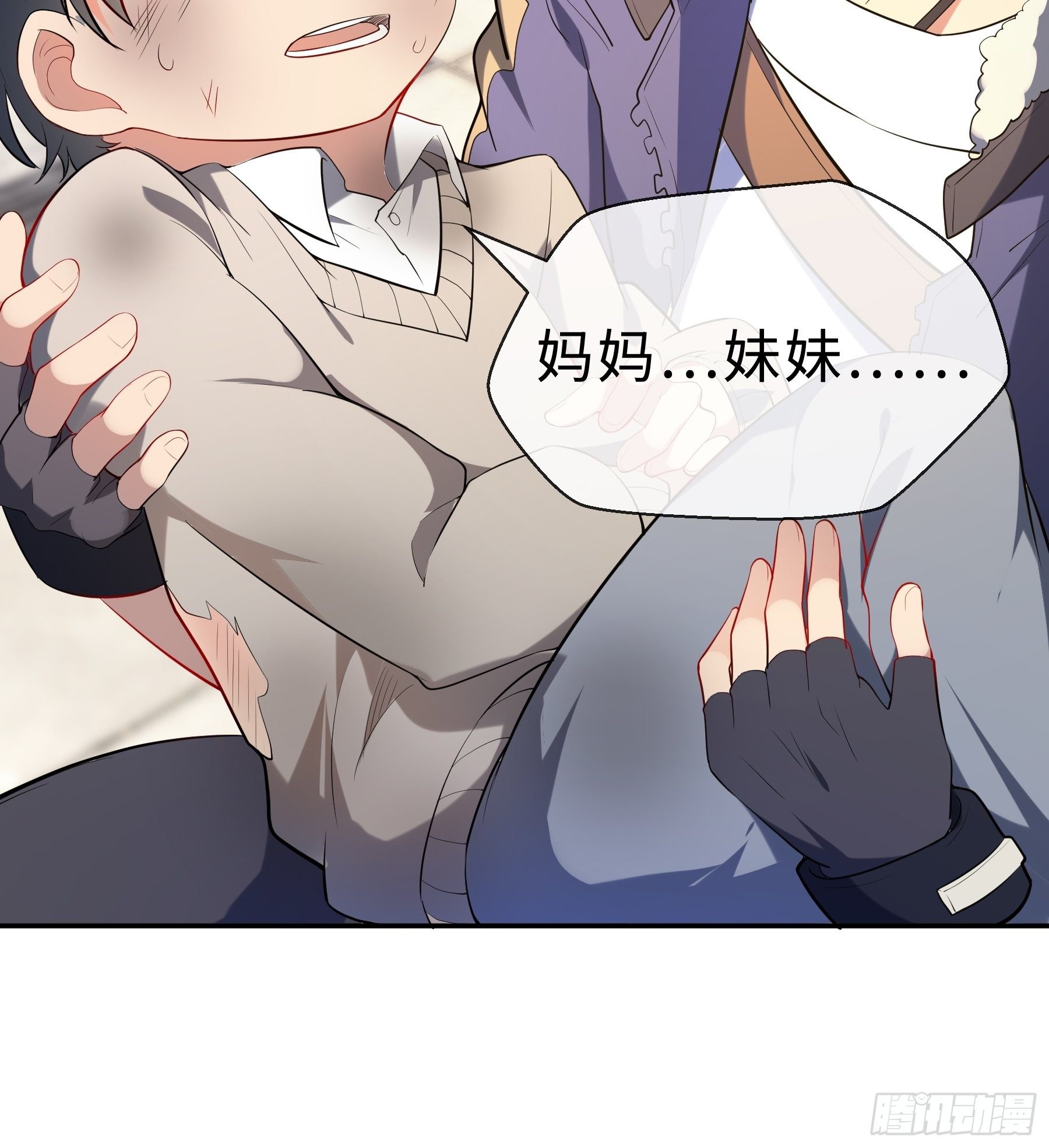 18 小不点40
