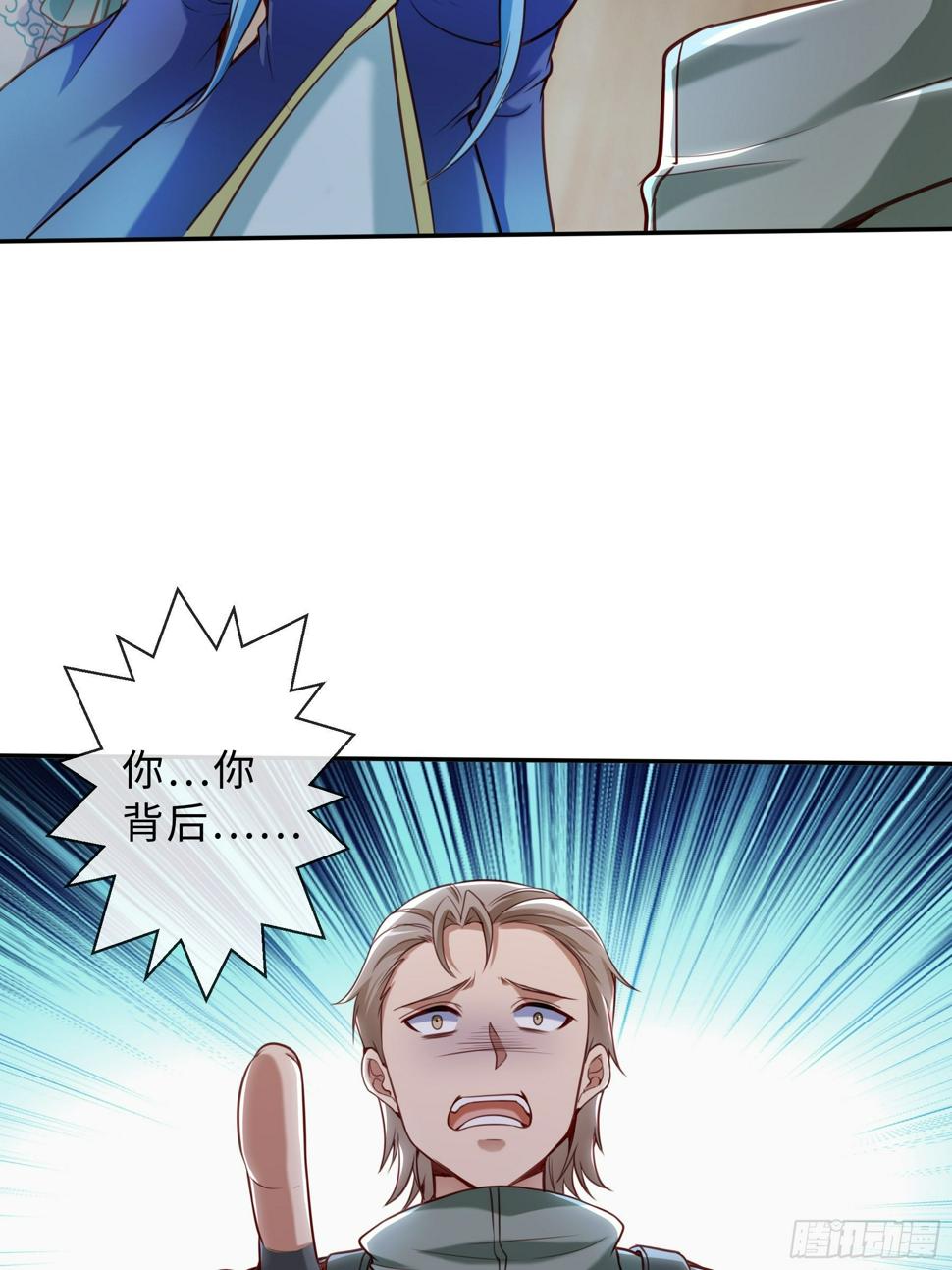 47 重塑7