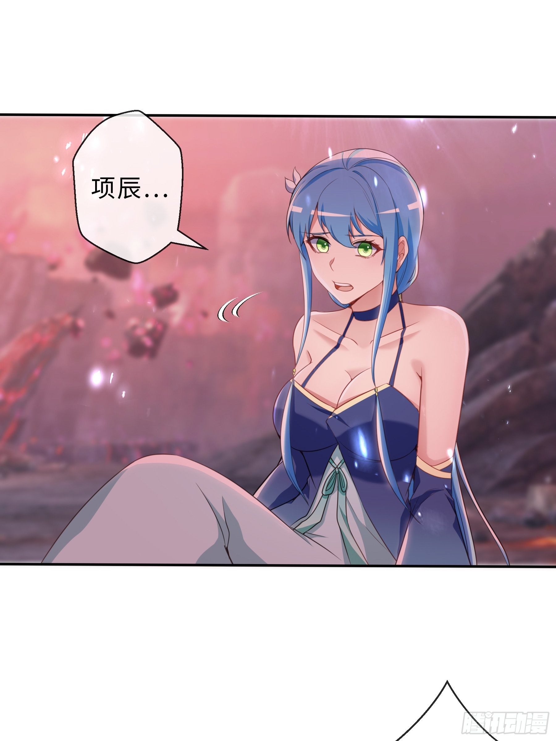 41 对决240