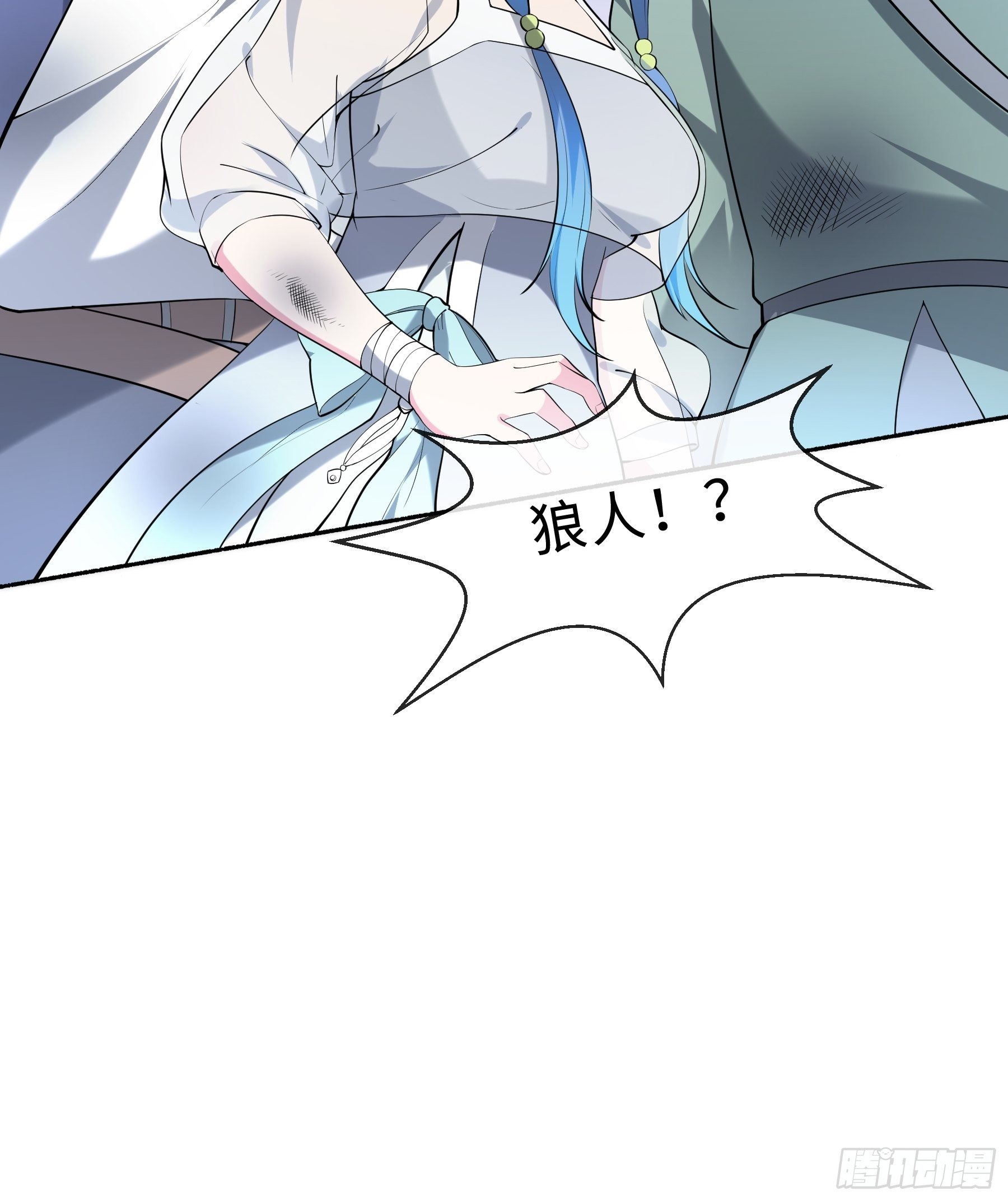 25 爆破隧道43