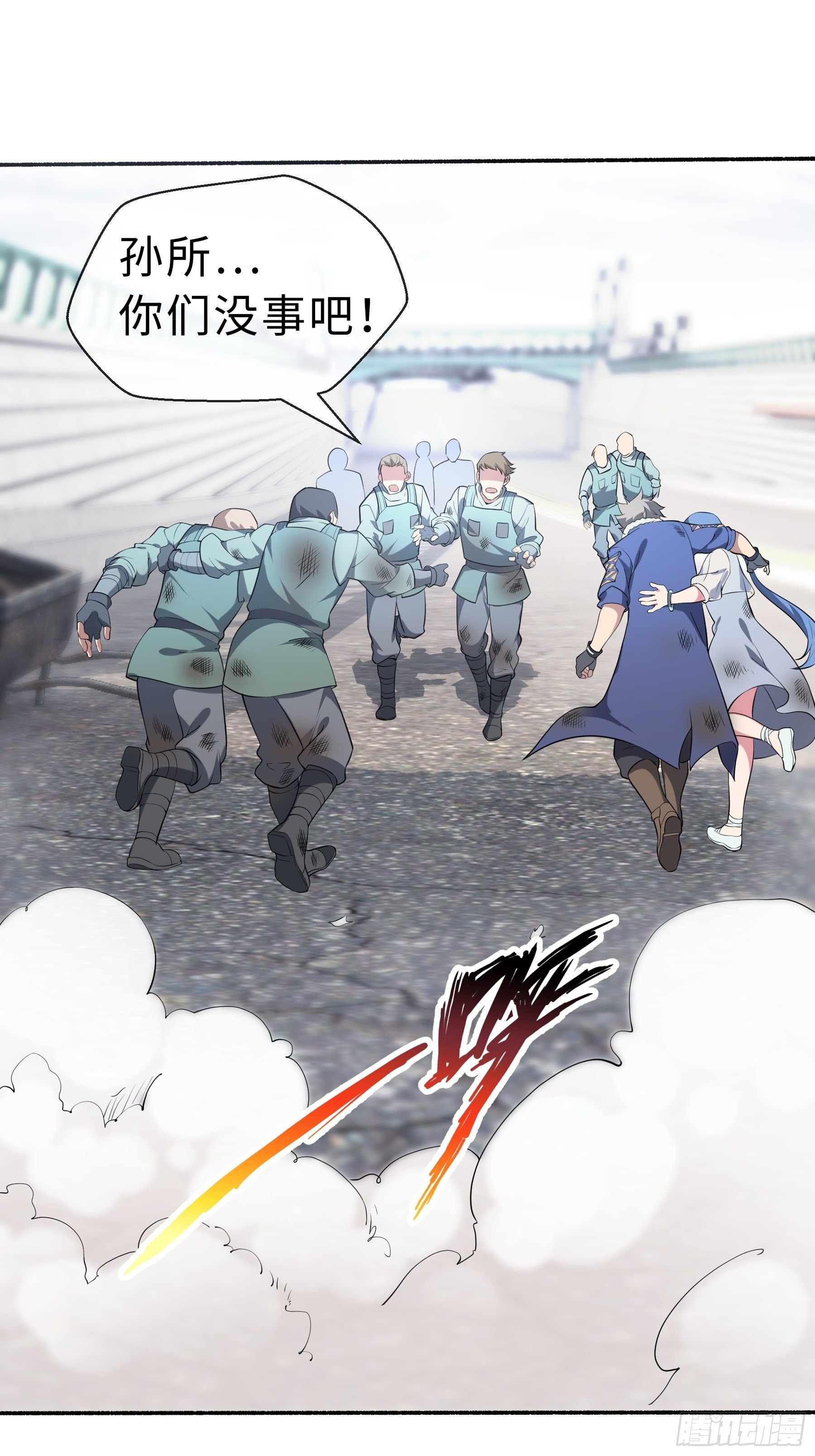 25 爆破隧道34