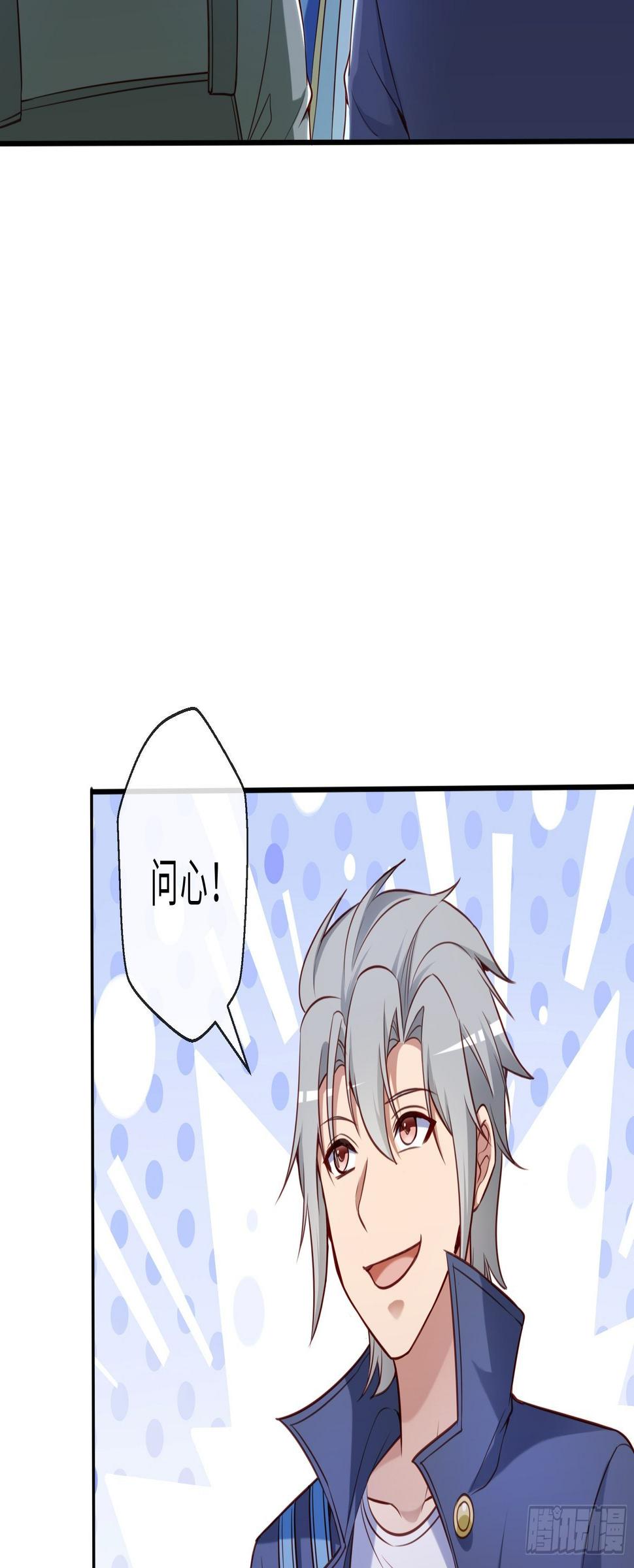 47 重塑22