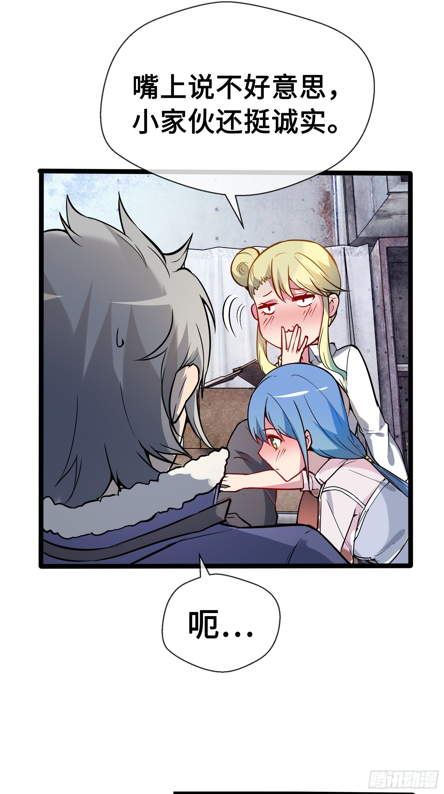 预告28