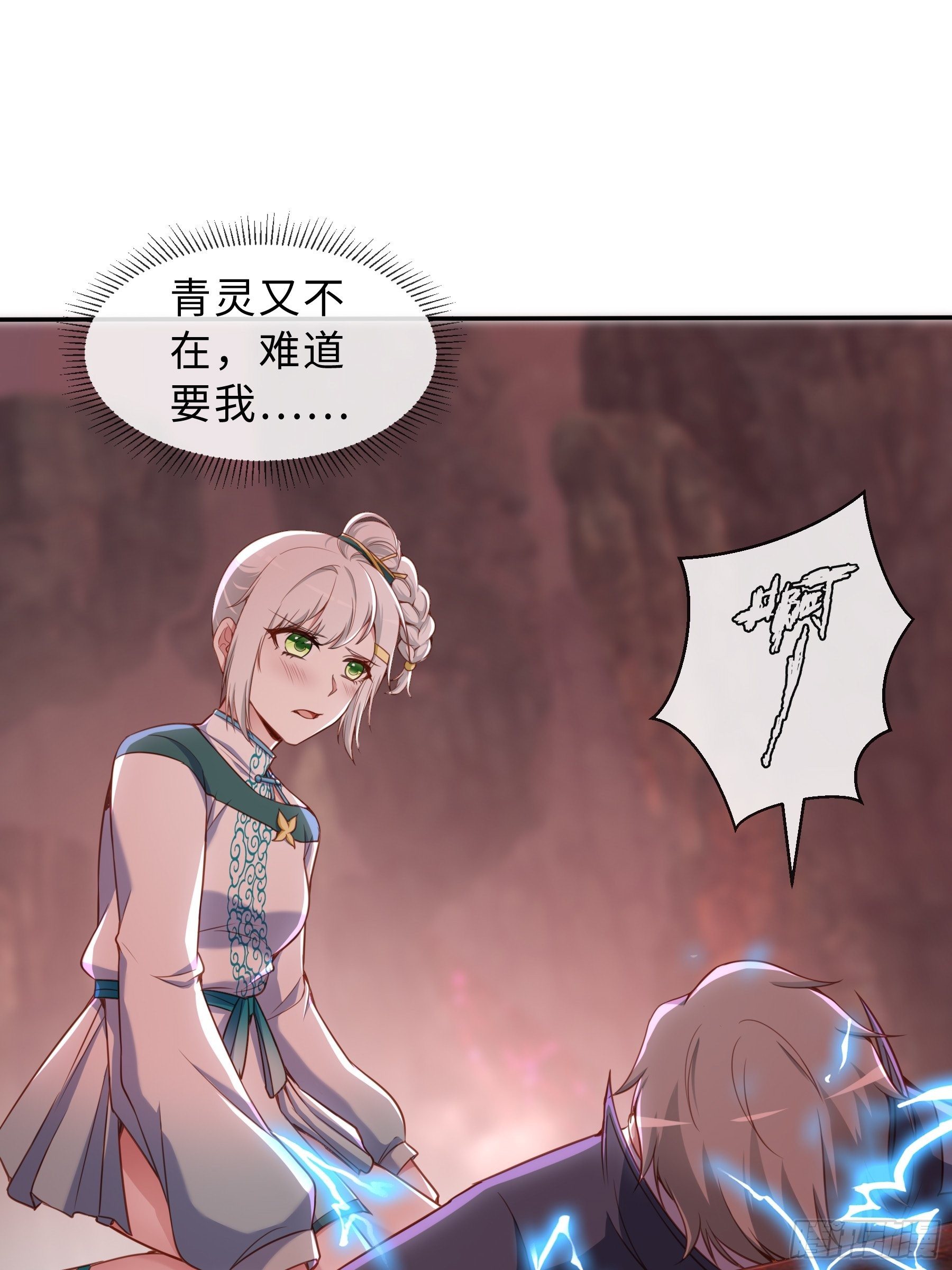 42 分担9
