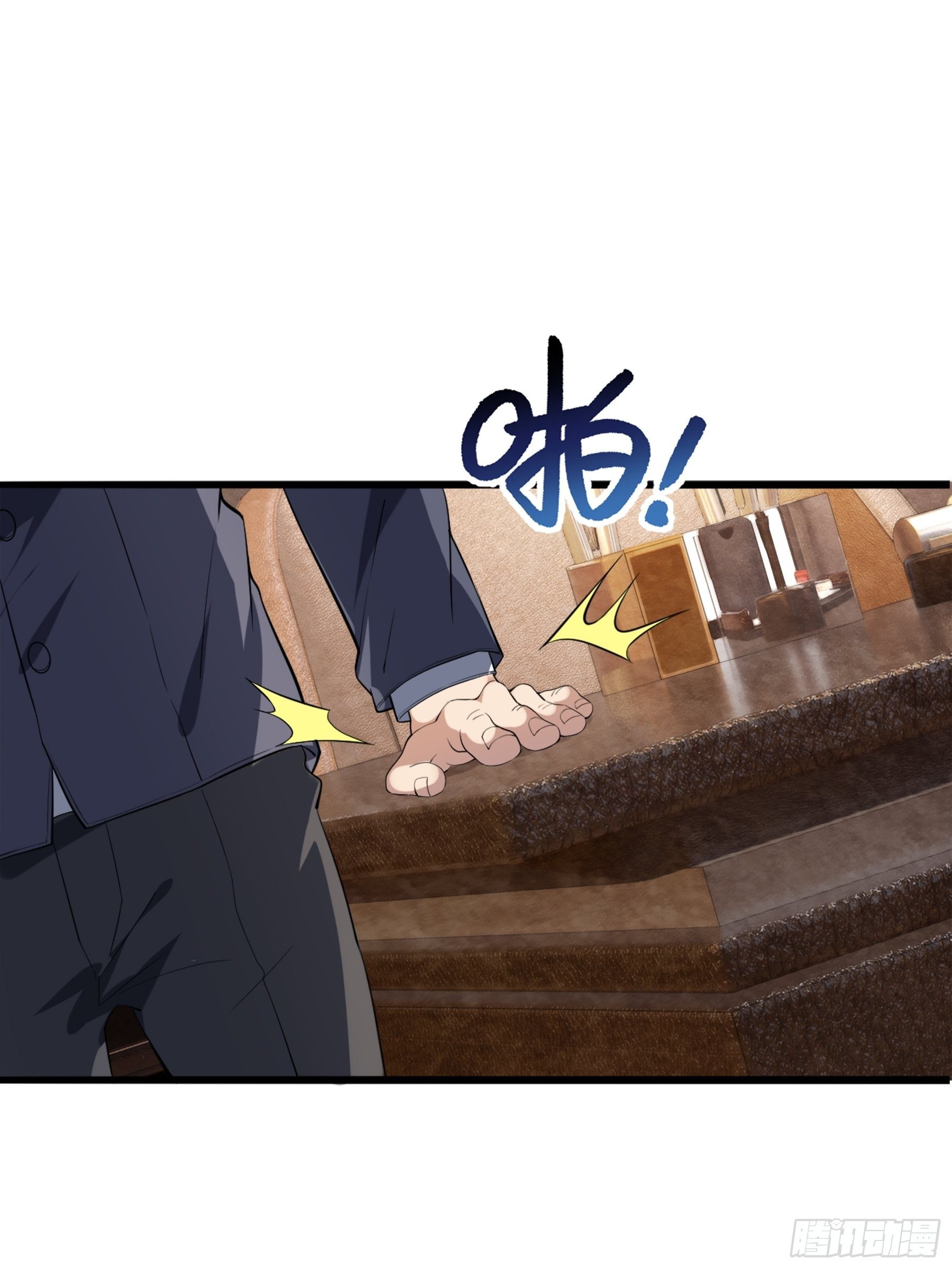 15 肖校董25