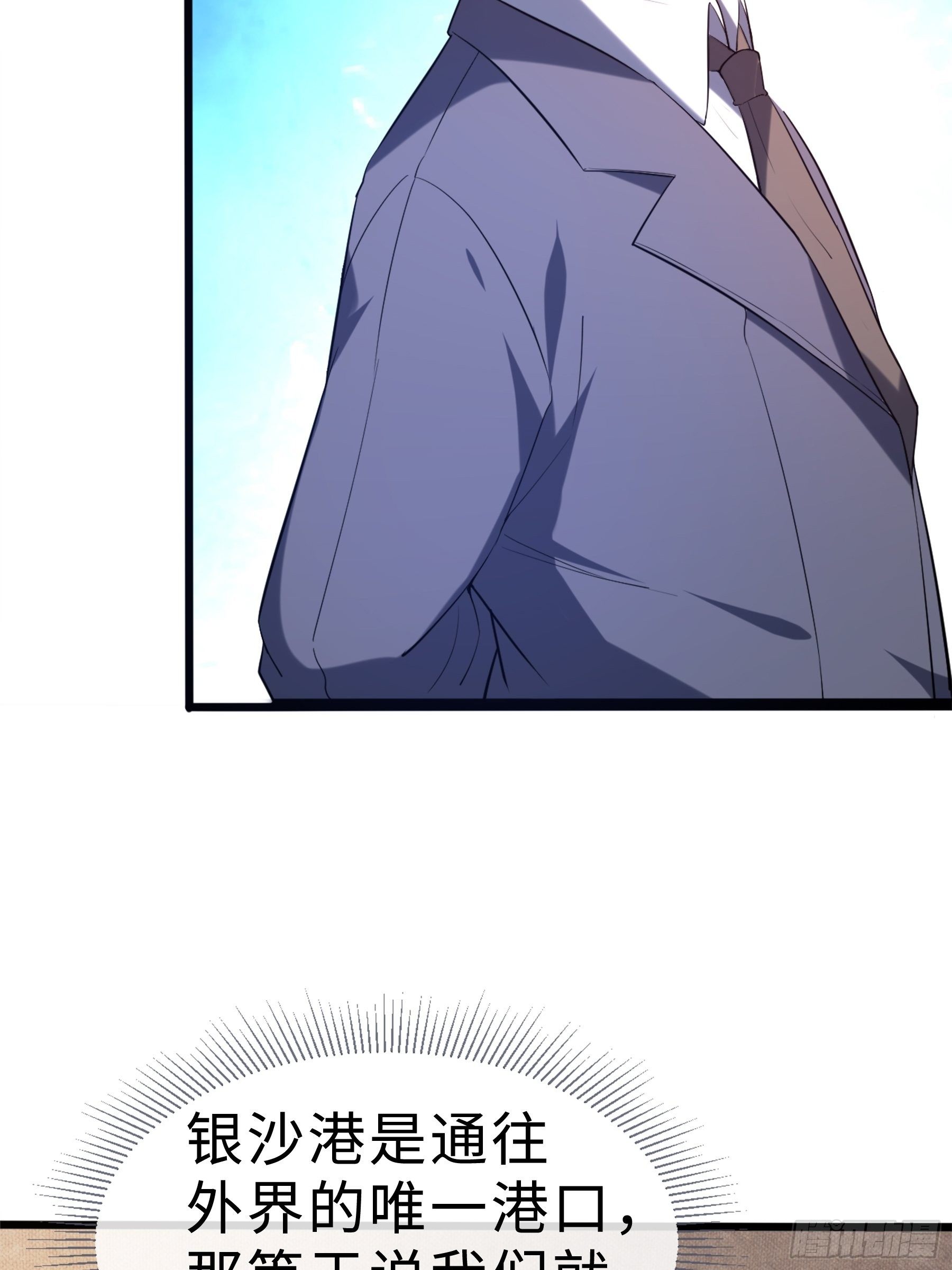 15 肖校董29