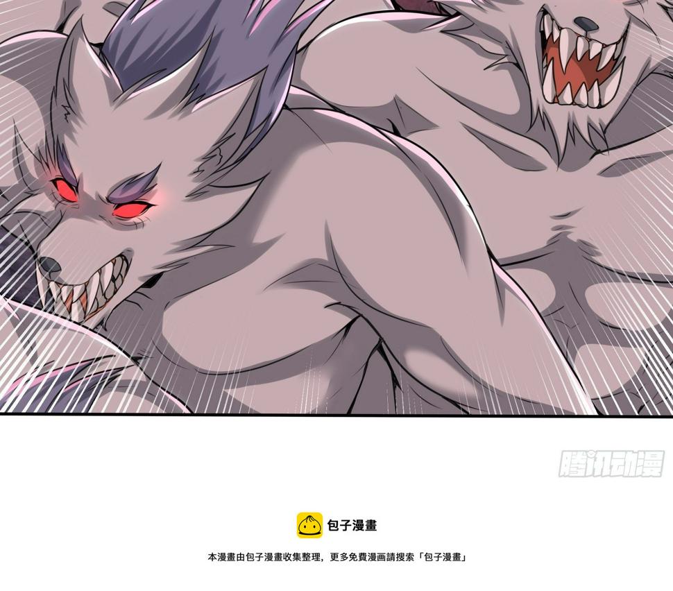 46 猜忌52