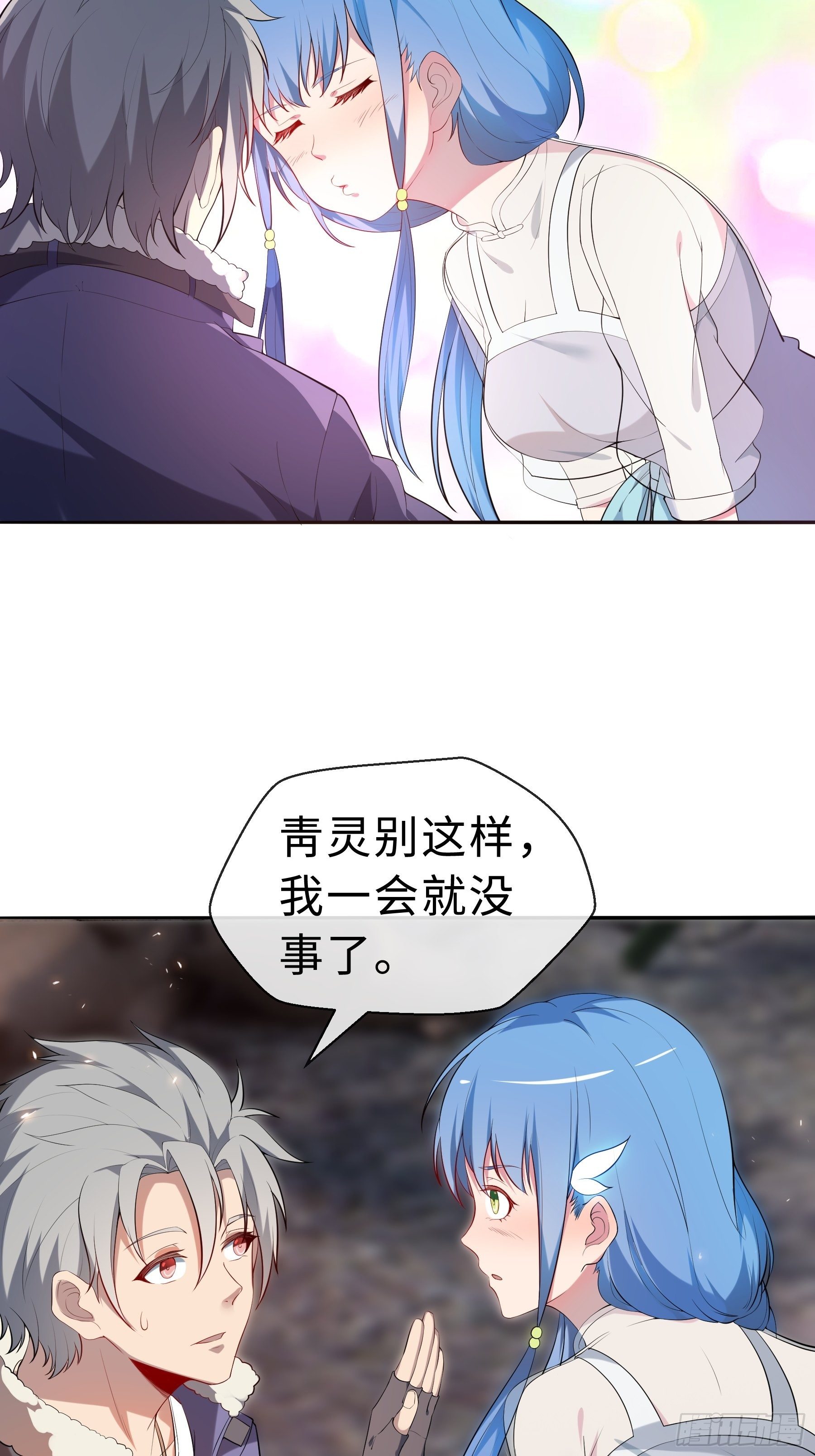 22 内部矛盾7