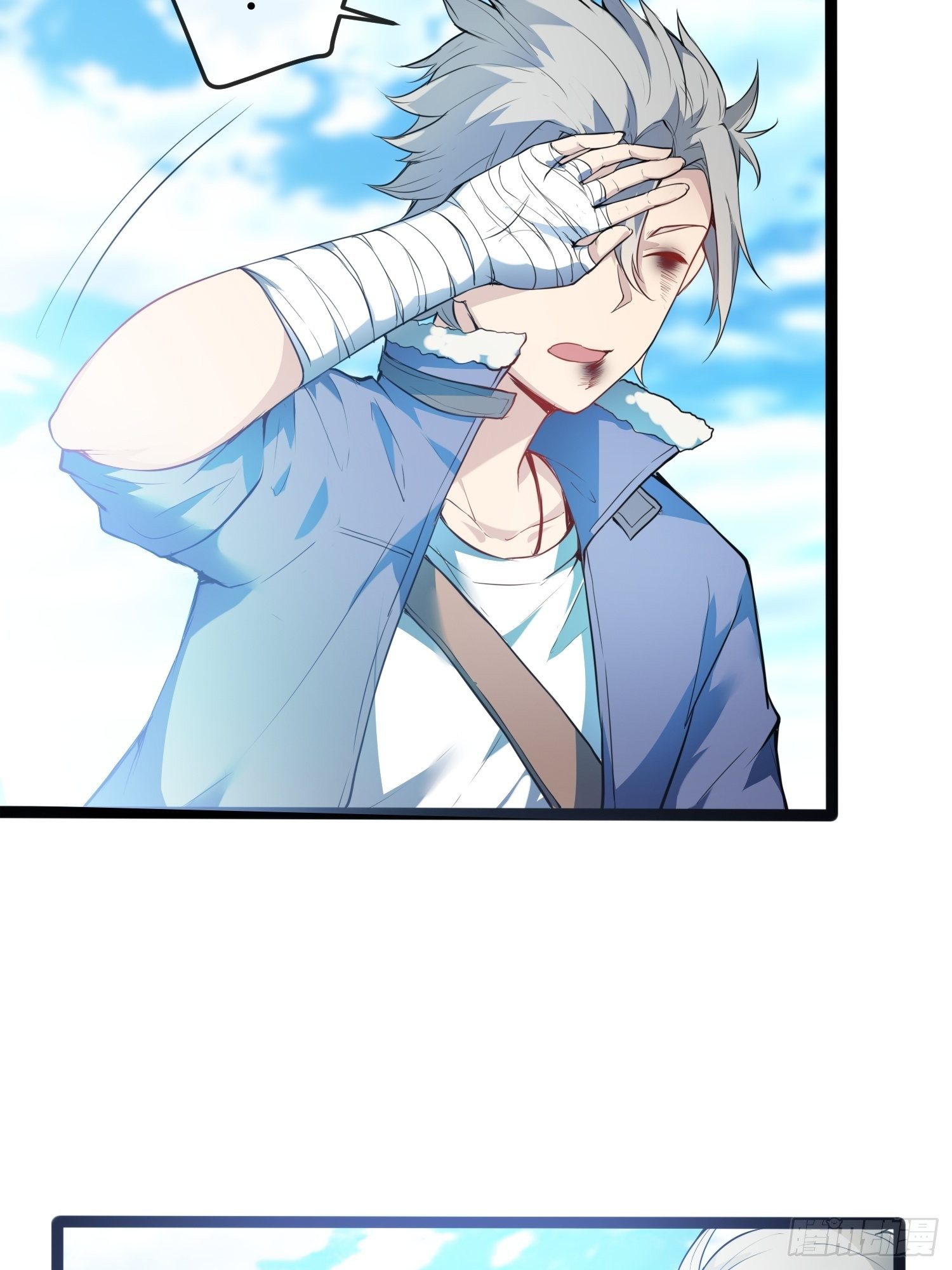 02妖兽契约51