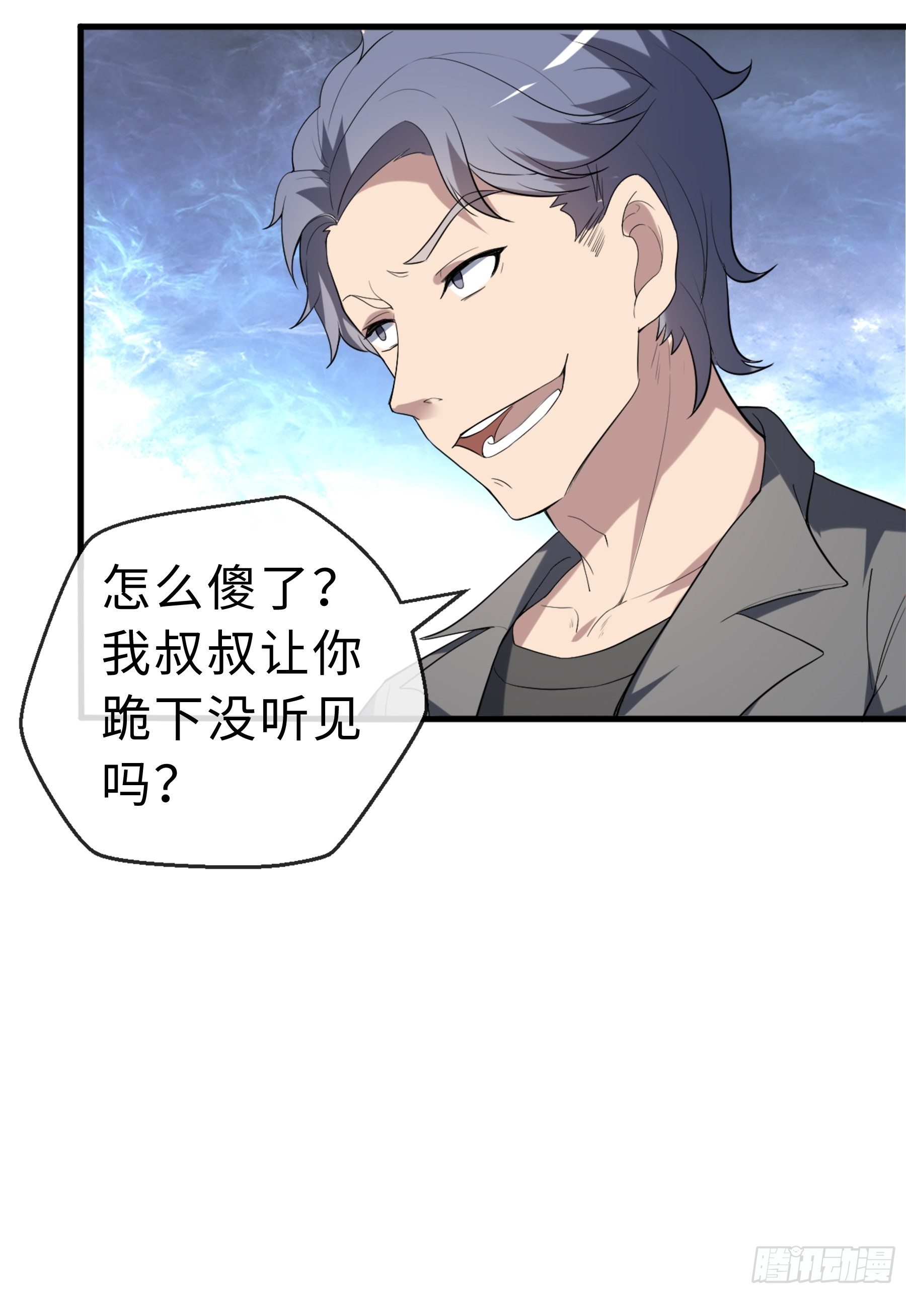 15 肖校董2