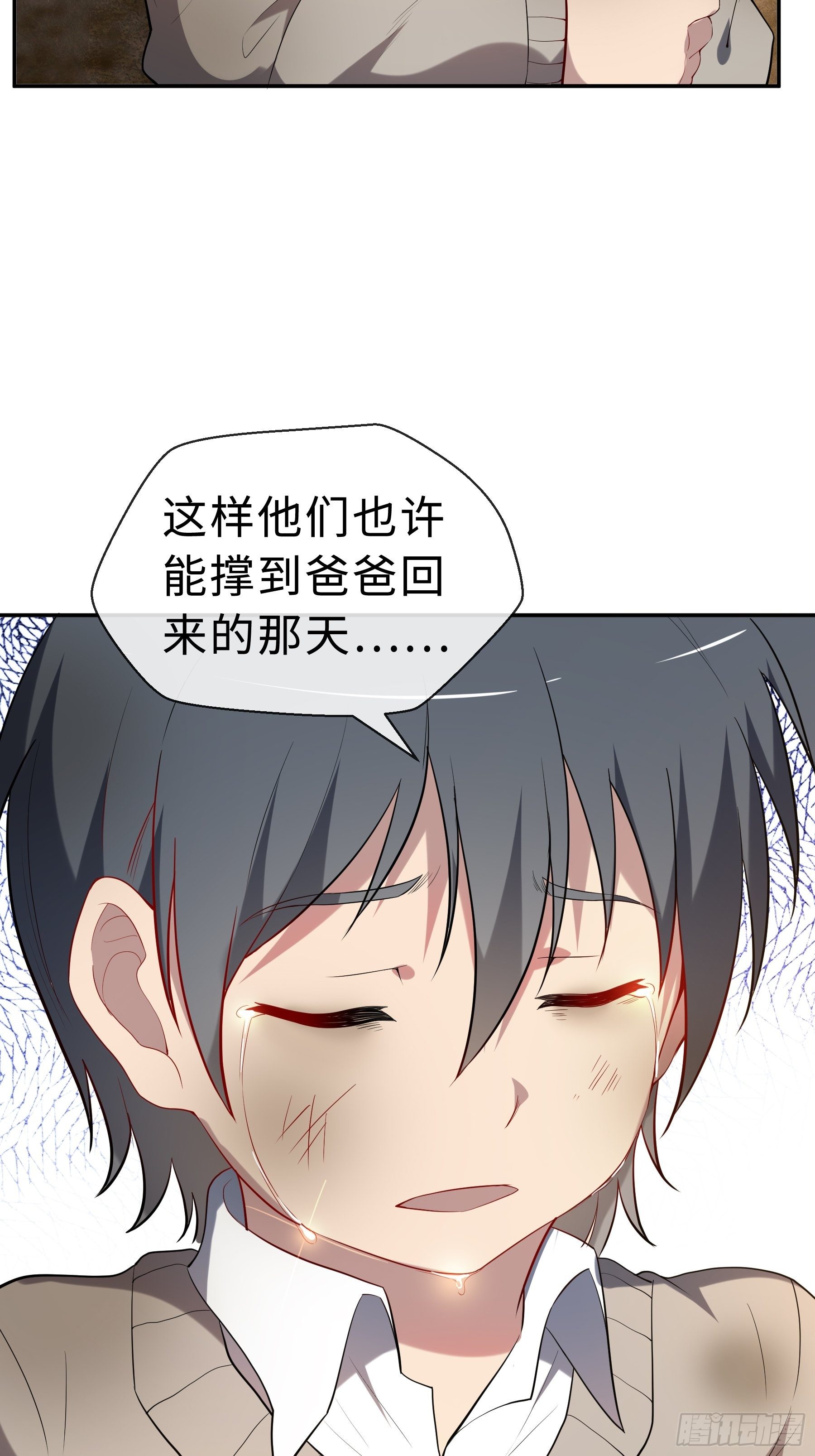 19 醒悟19