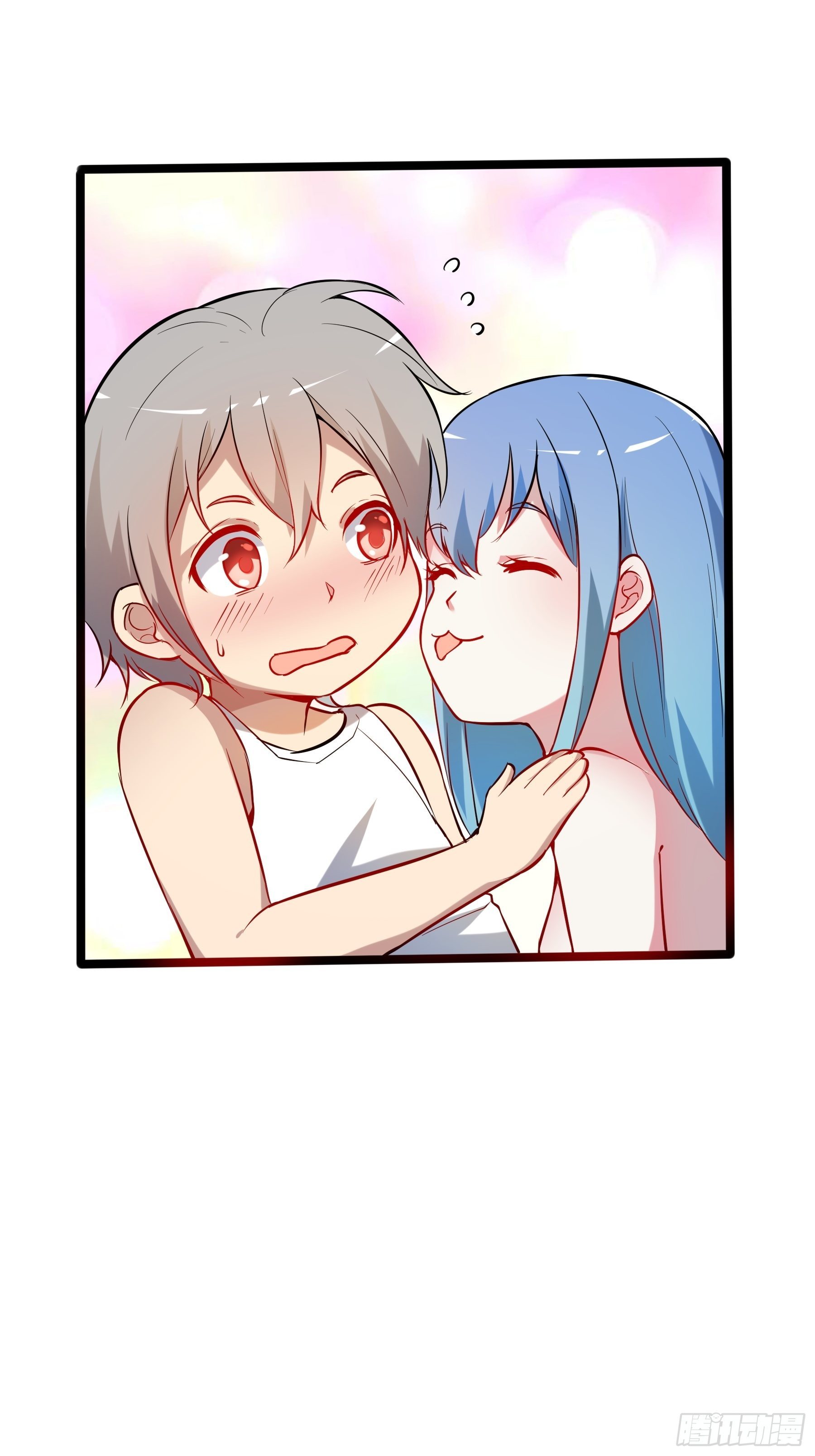 04小白？青灵？22