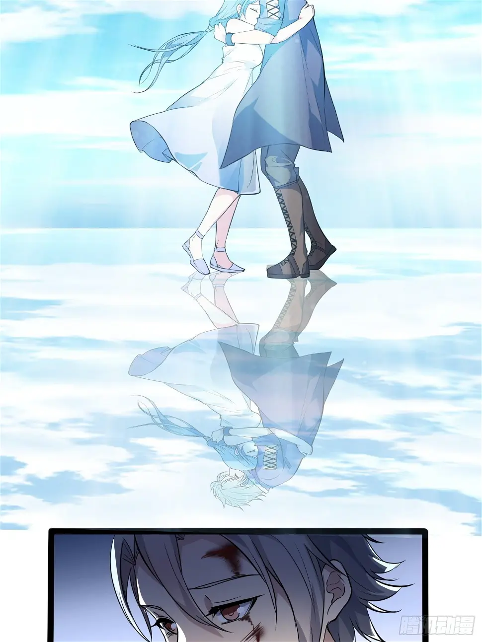02妖兽契约57