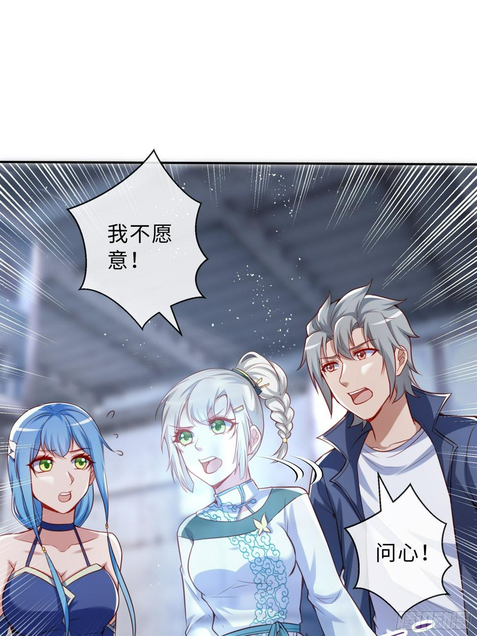 43 逃避30