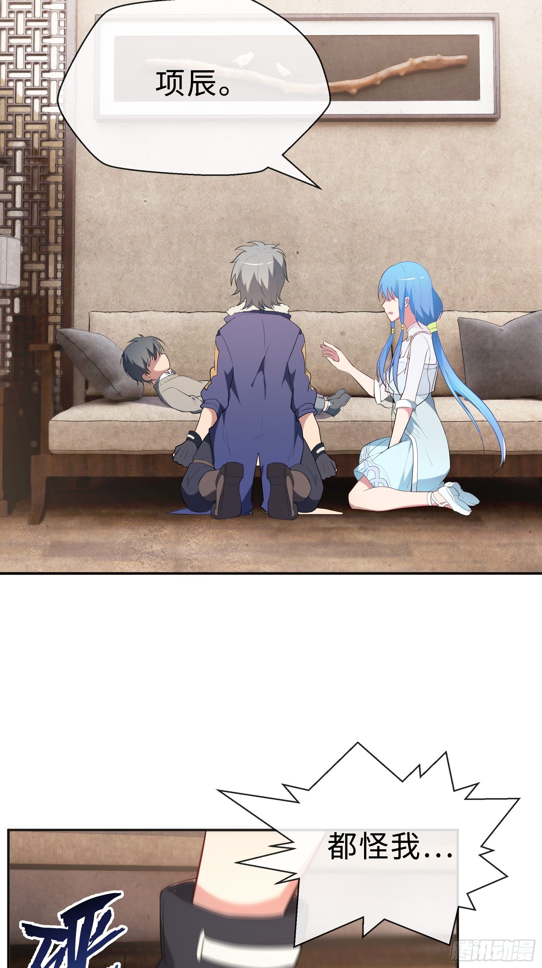 19 醒悟28