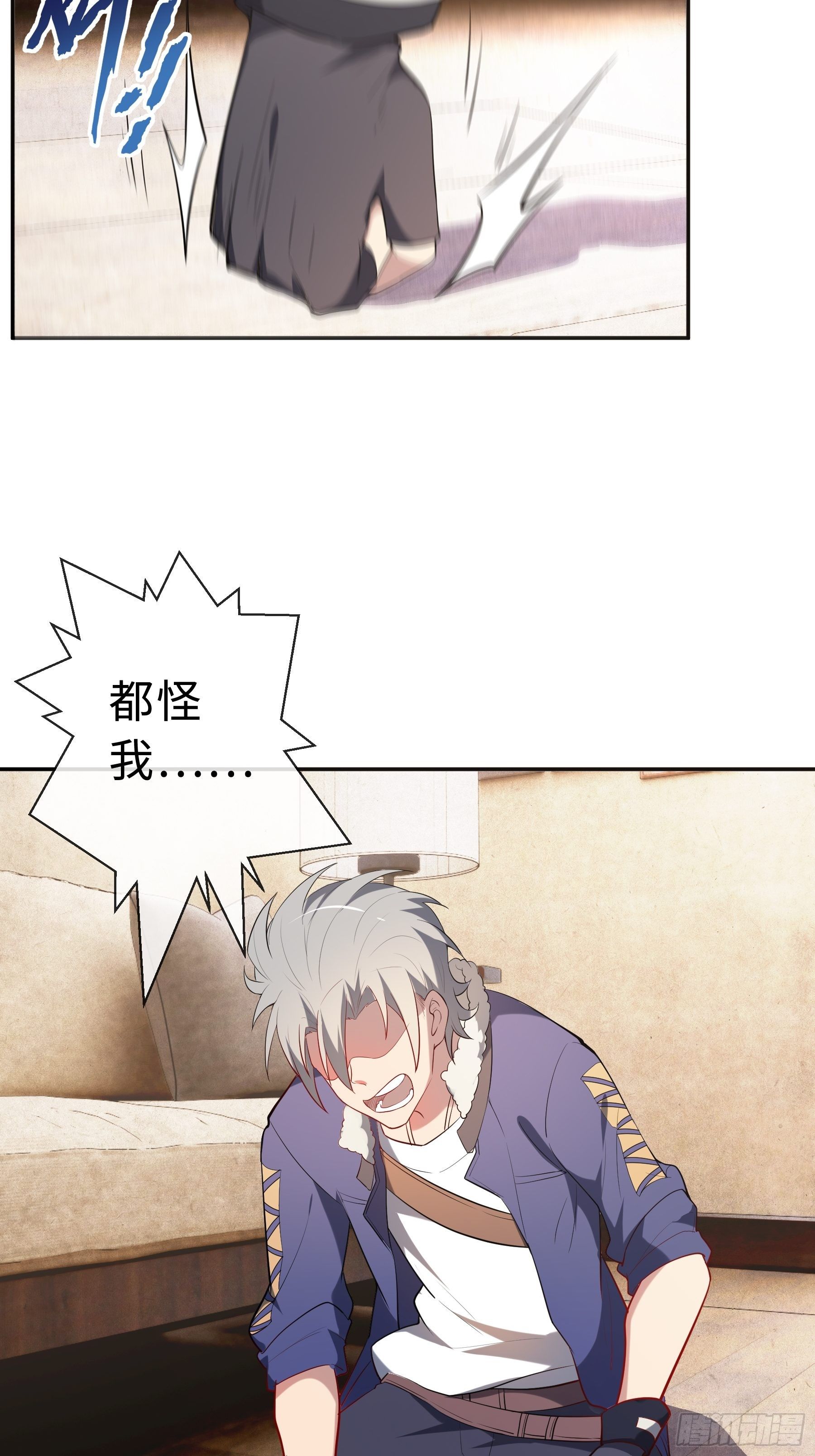 19 醒悟29