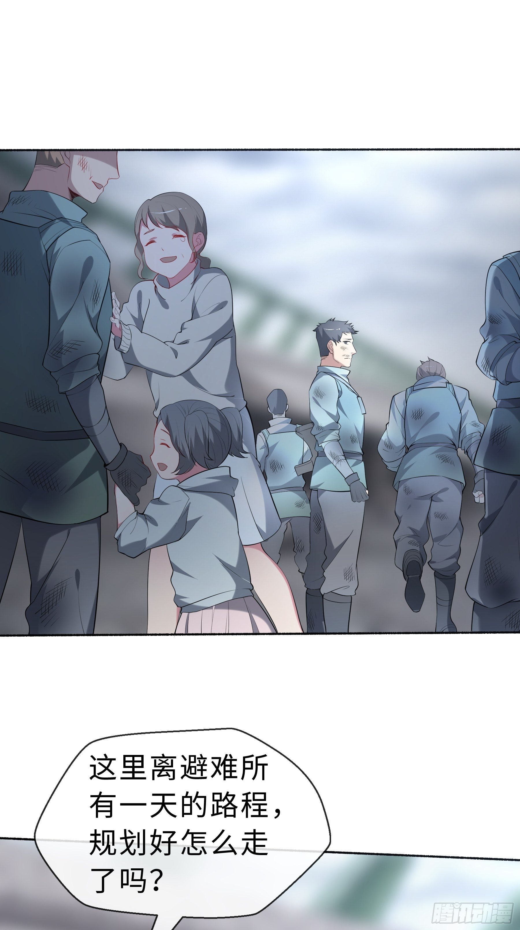 25 爆破隧道39